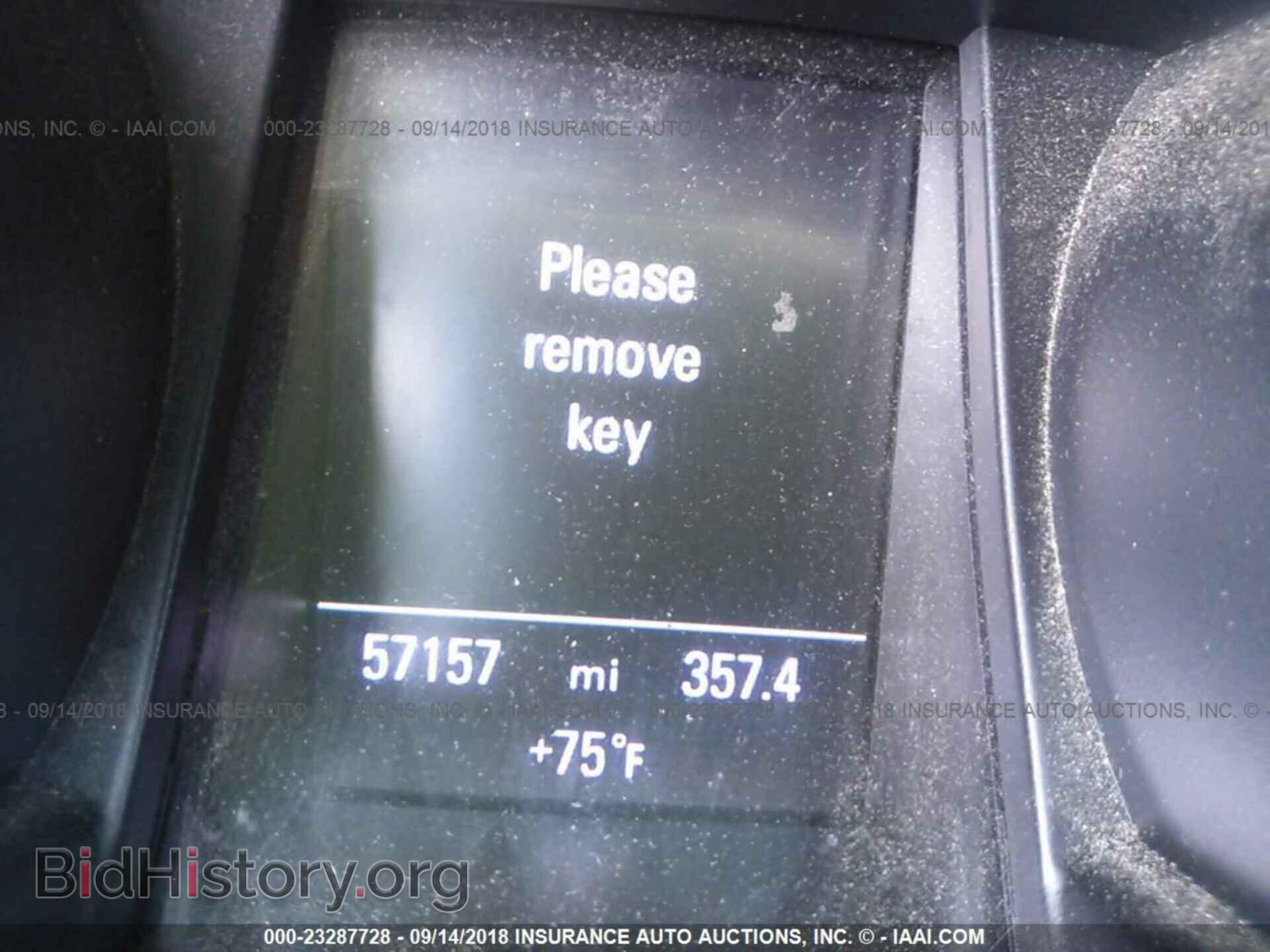 2011 Audi S5 - VIN: WAUGVAFR2BA028291 - Фото 7