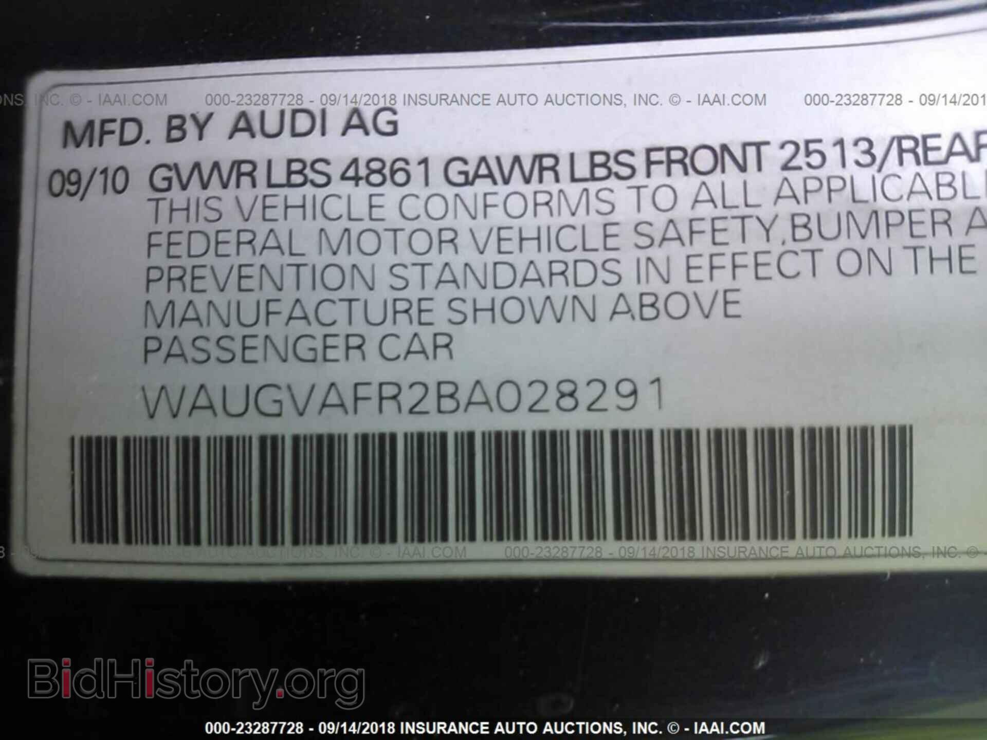 2011 Audi S5 - VIN: WAUGVAFR2BA028291 - Фото 9
