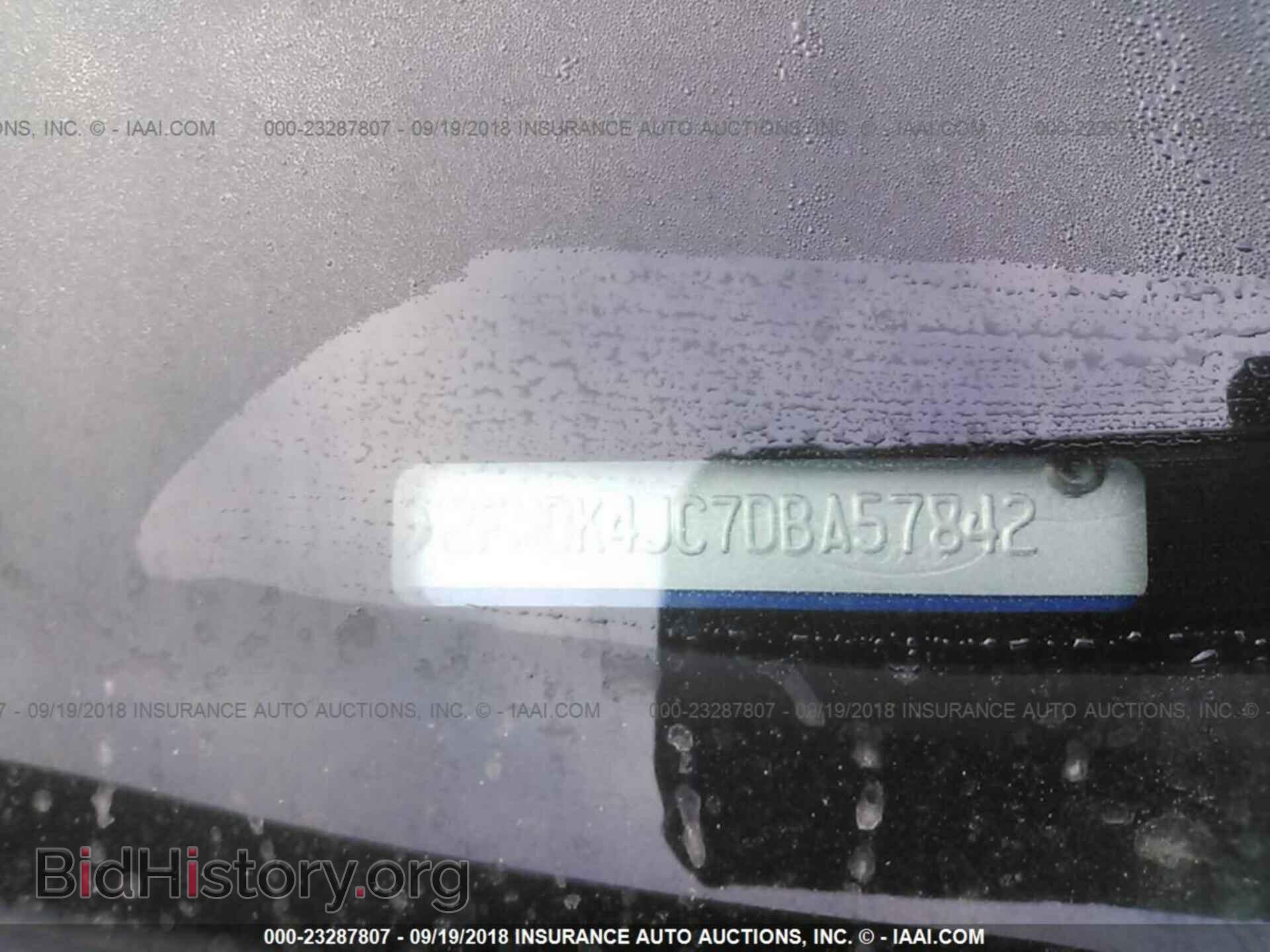2013 Ford Edge - VIN: 2FMDK4JC7DBA57842 - Photo 9