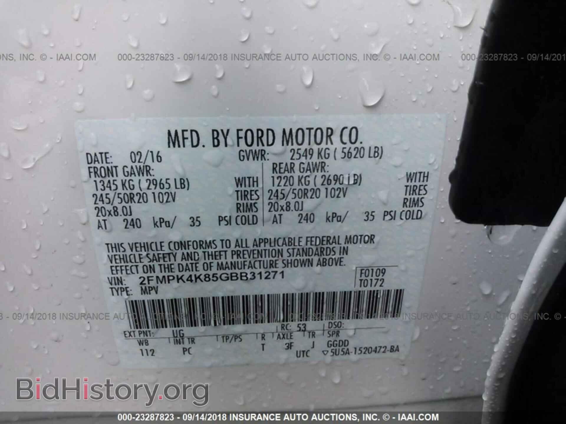 2016 Ford Edge - VIN: 2FMPK4K85GBB31271 - Photo 9