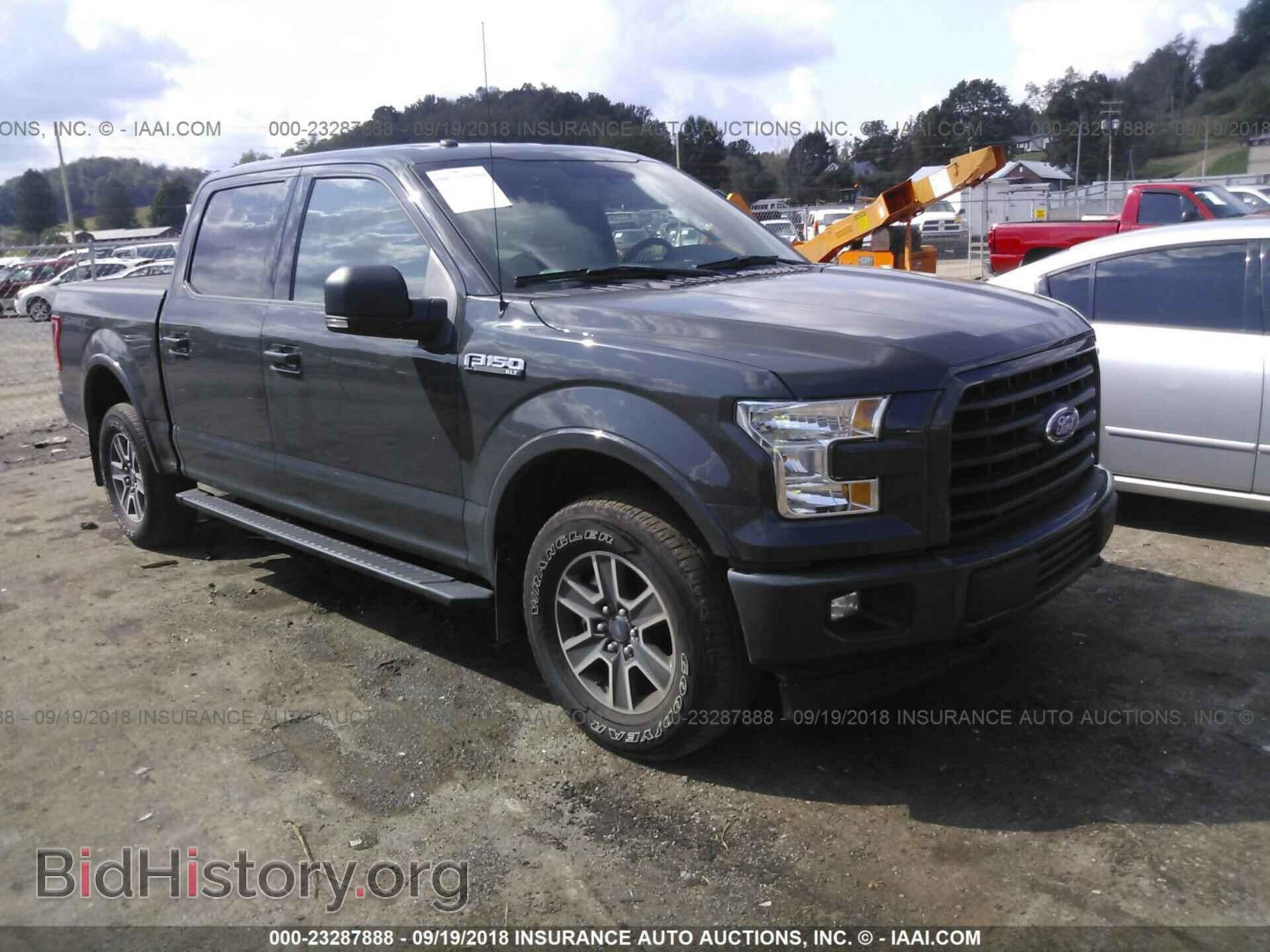 Photo 1FTEW1EF3HFB08077 - Ford F150 2017