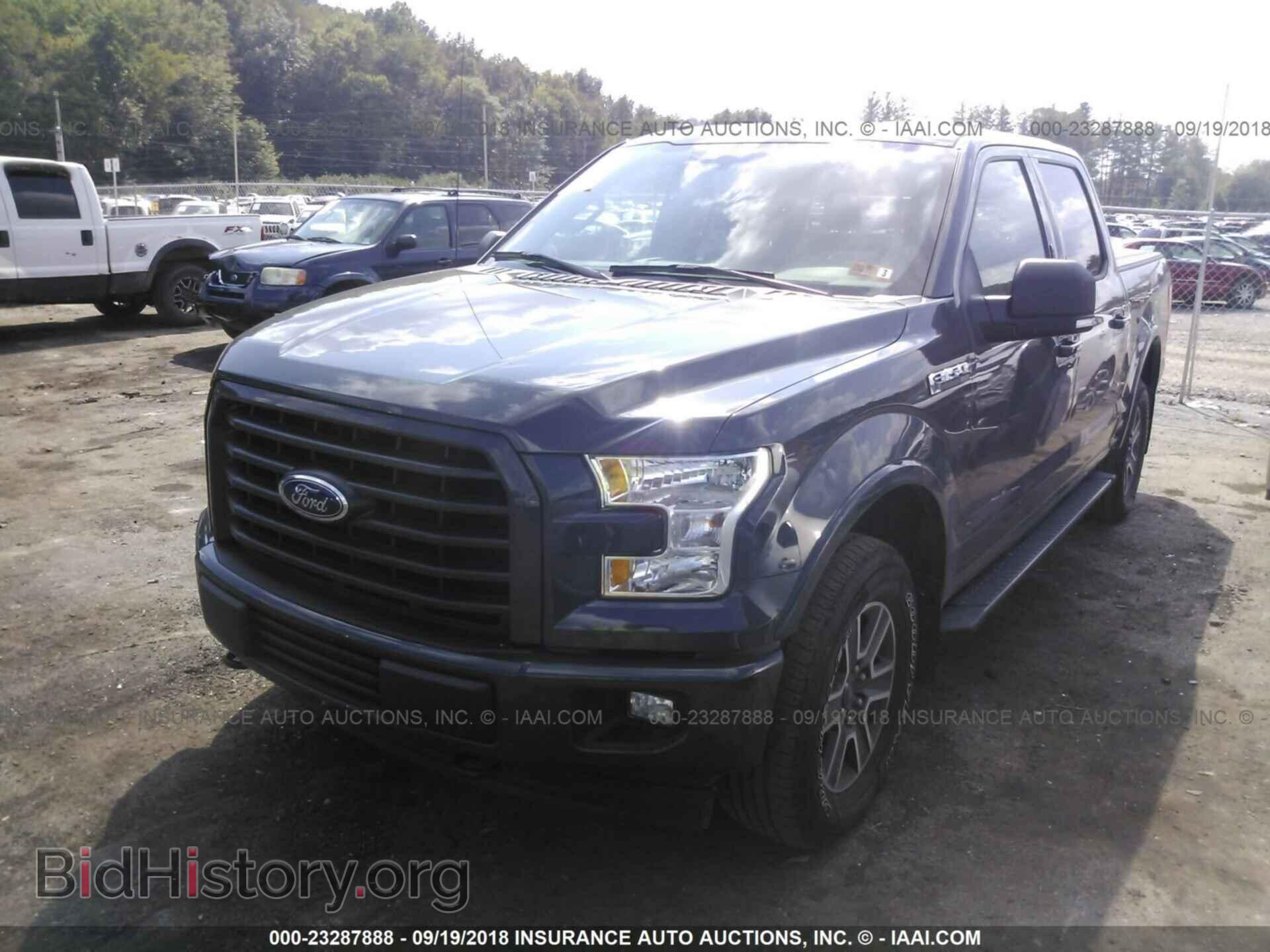 2017 Ford F150 - VIN: 1FTEW1EF3HFB08077 - Photo 2
