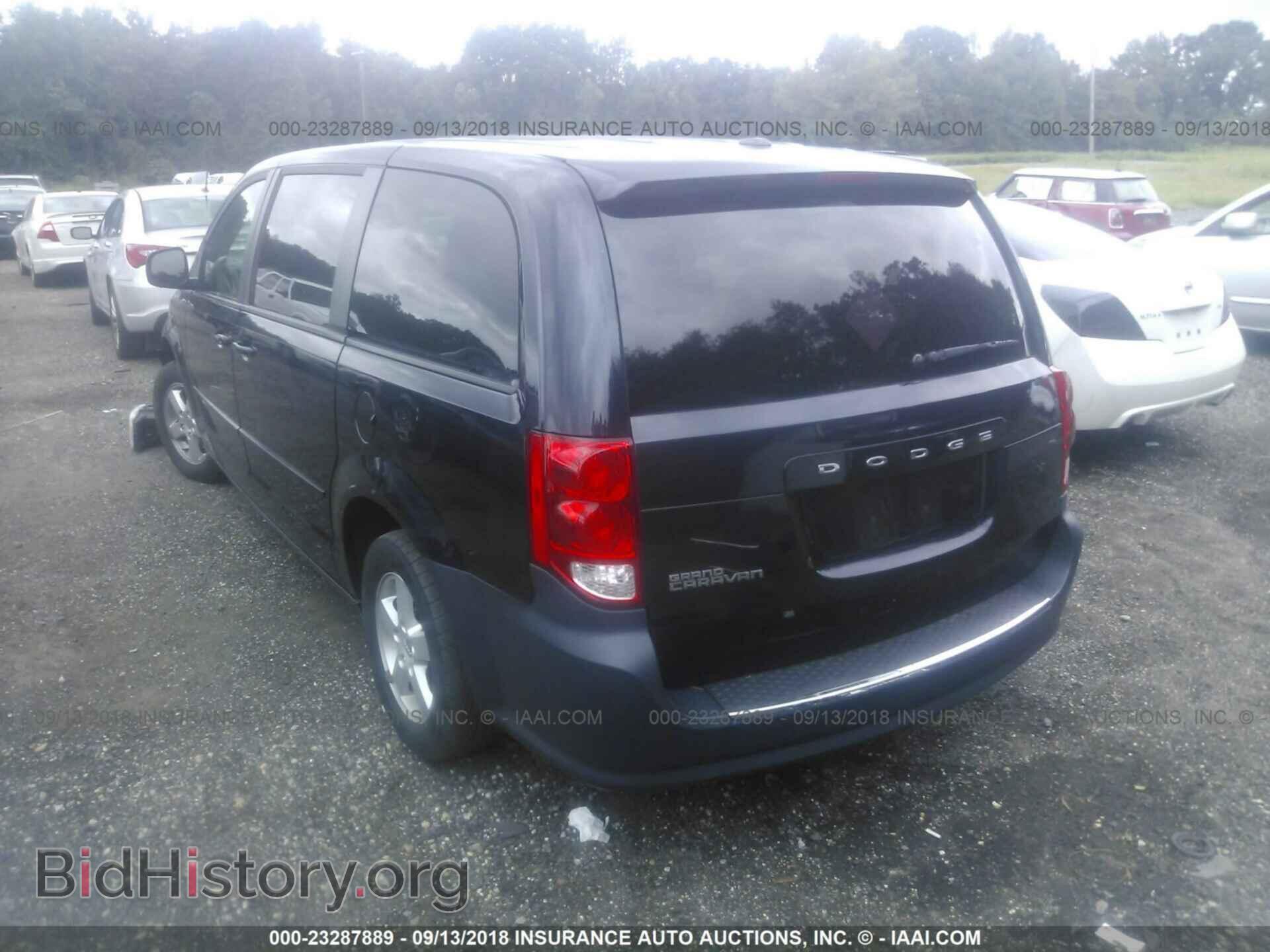 2011 Dodge Grand caravan - VIN: 2D4RN3DG8BR711877 - Фото 3