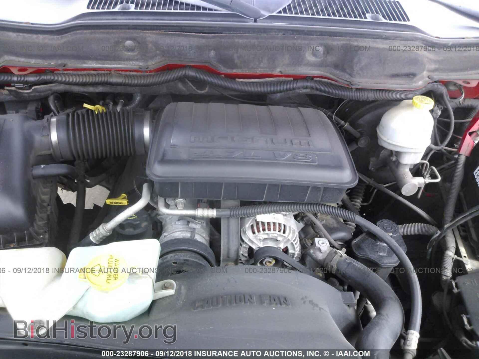 2007 DODGE RAM 1500 - VIN: 1D7HA18P67S131168 - Фото 10