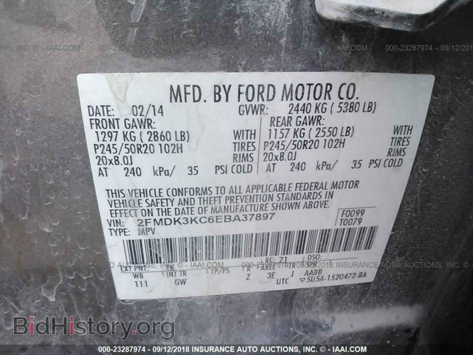 2014 Ford Edge - VIN: 2FMDK3KC6EBA37897 - Фото 9