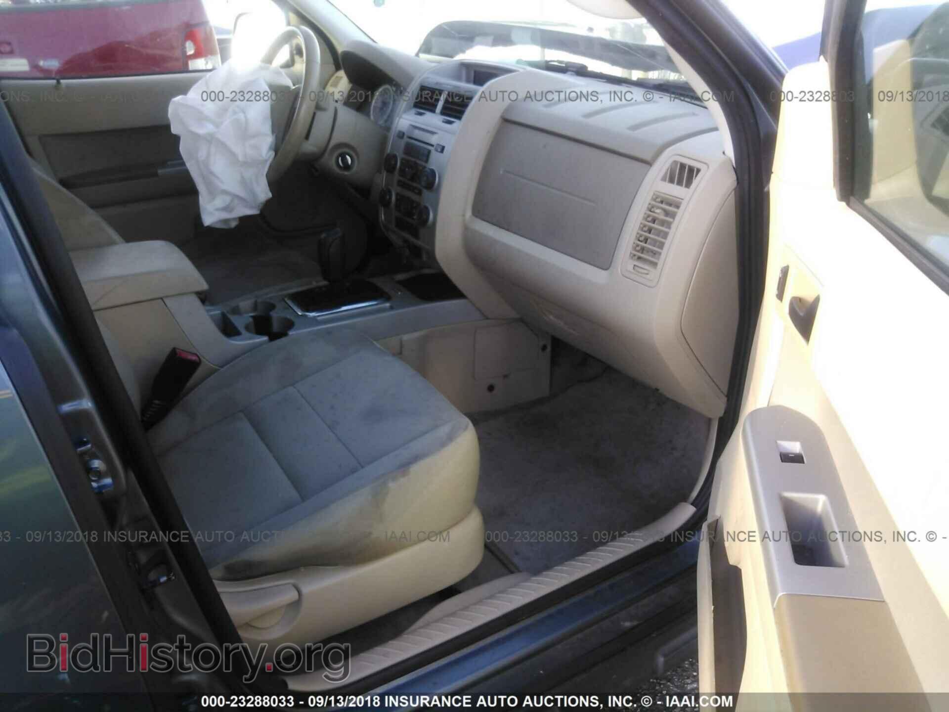 2012 Ford Escape - VIN: 1FMCU0DG8CKA81360 - Photo 5