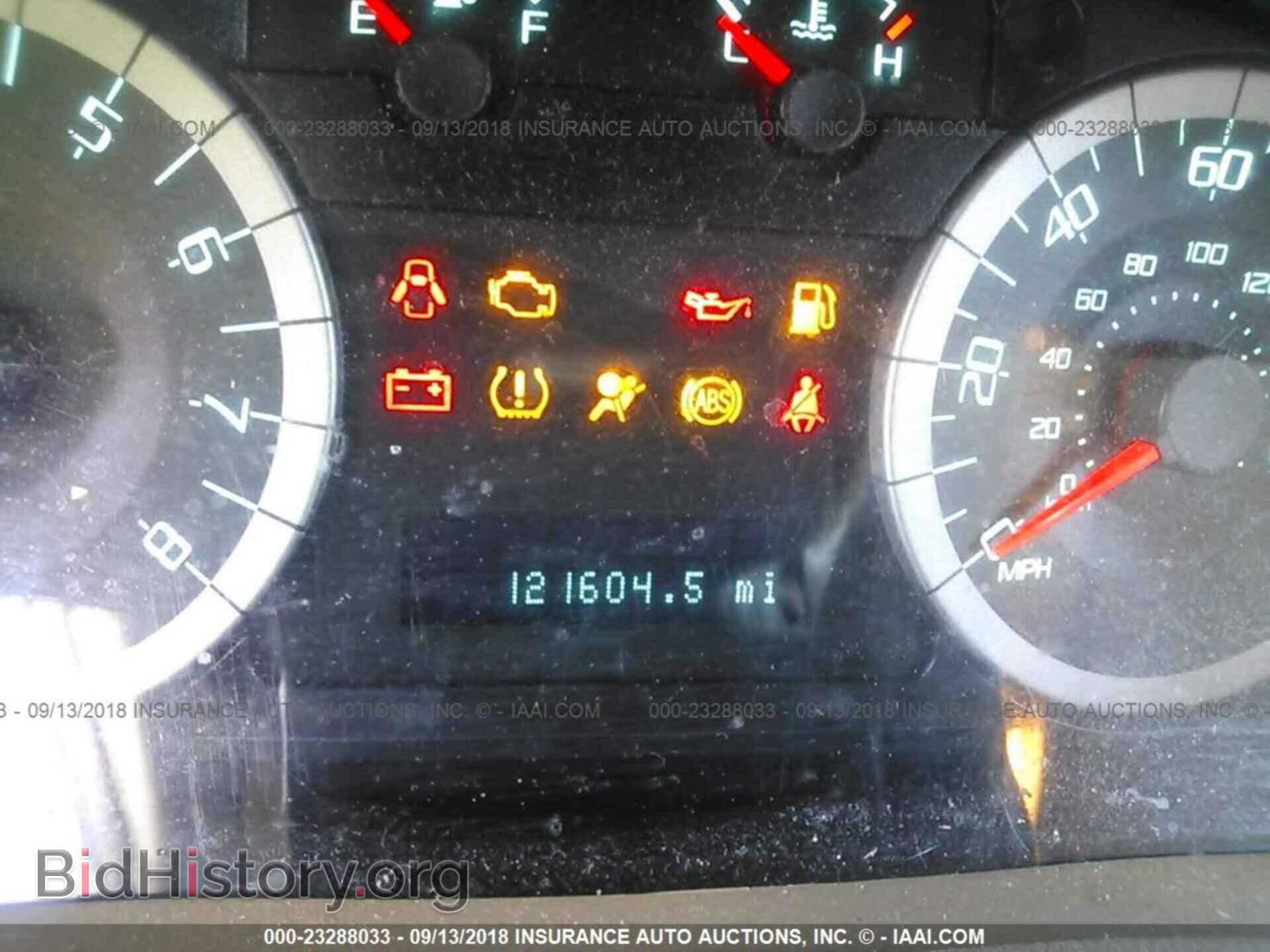 2012 Ford Escape - VIN: 1FMCU0DG8CKA81360 - Photo 7