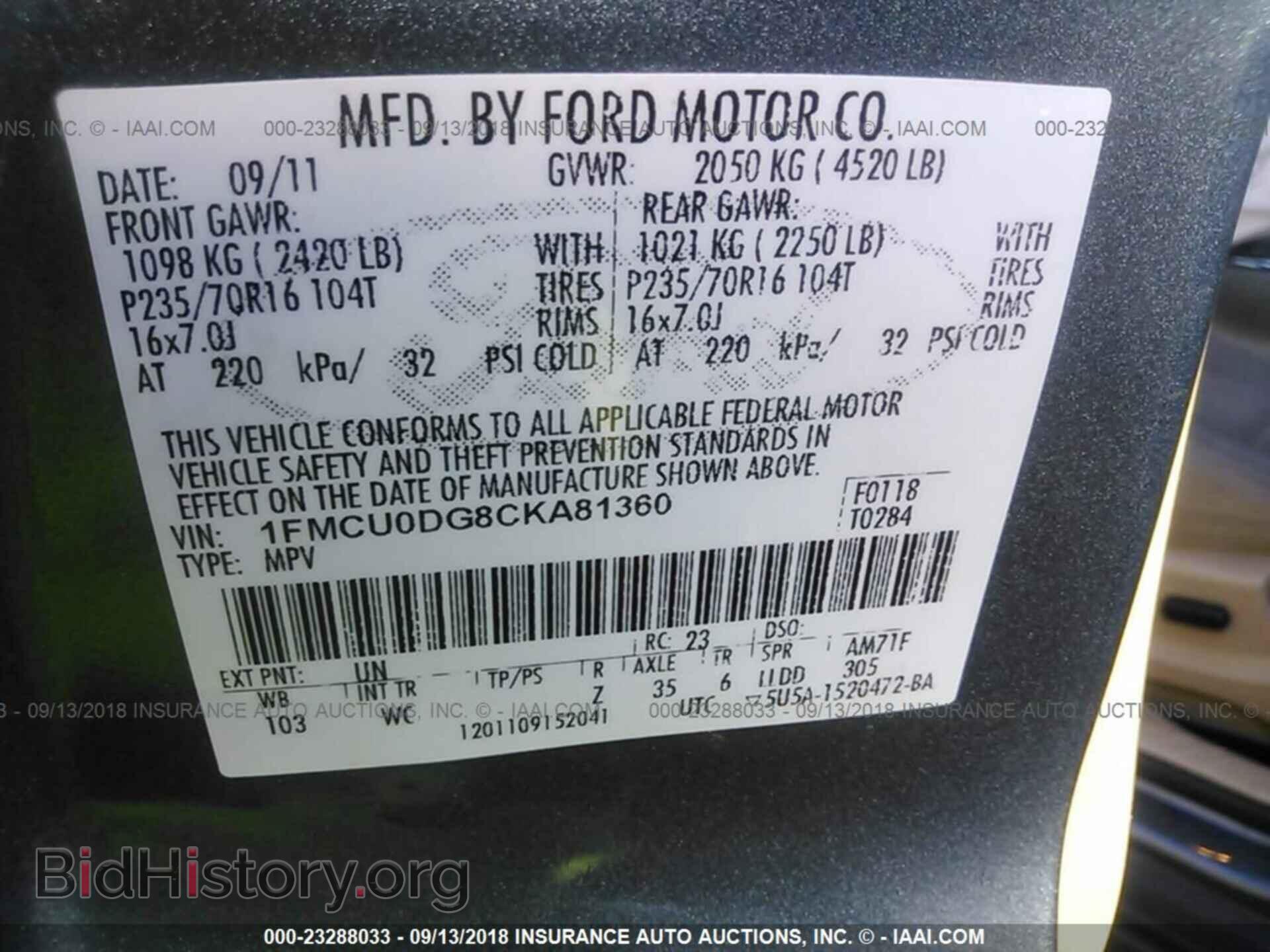 2012 Ford Escape - VIN: 1FMCU0DG8CKA81360 - Photo 9