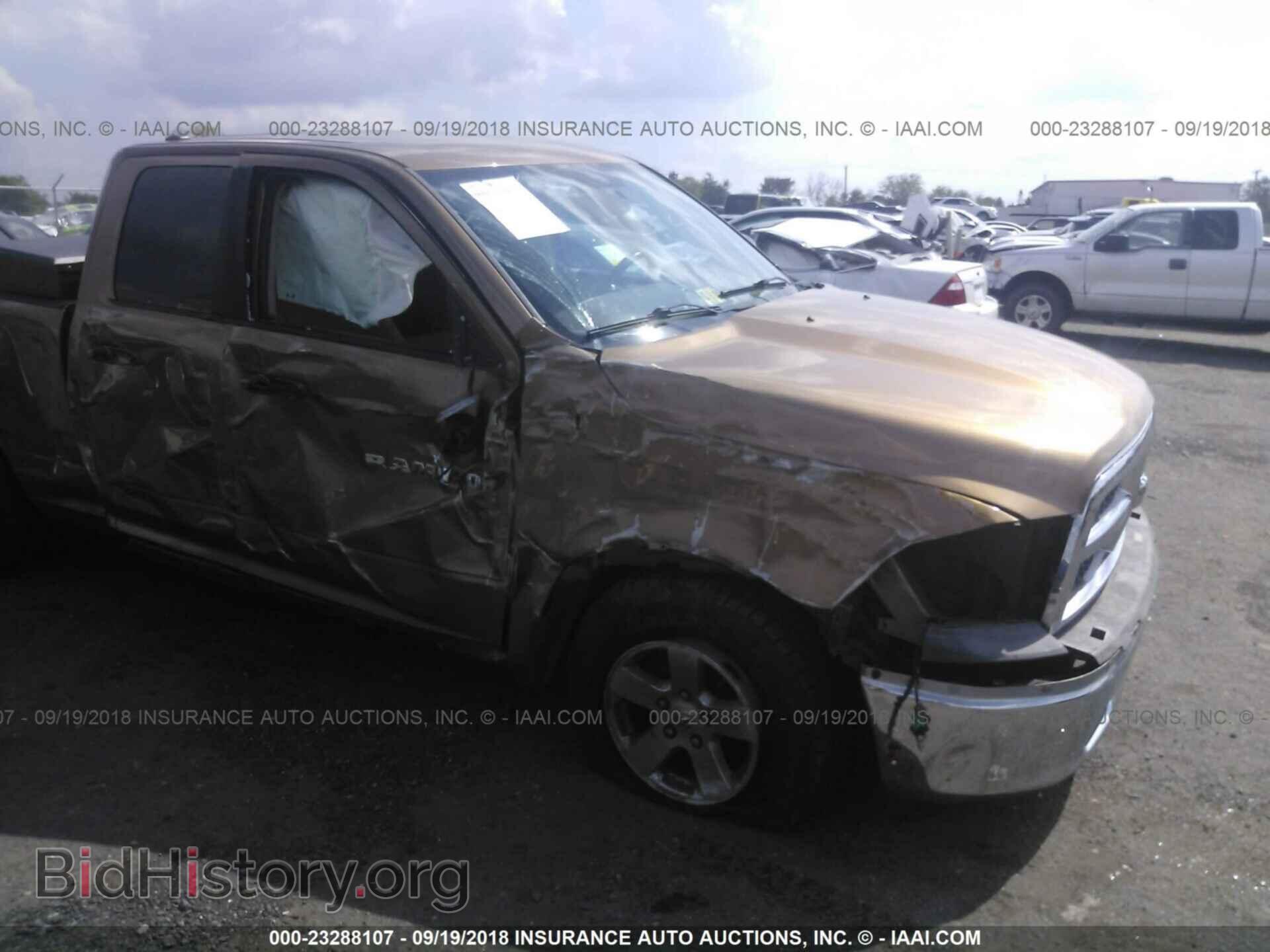 Photo 1D7RV1GP3BS690860 - Dodge Ram 1500 2011