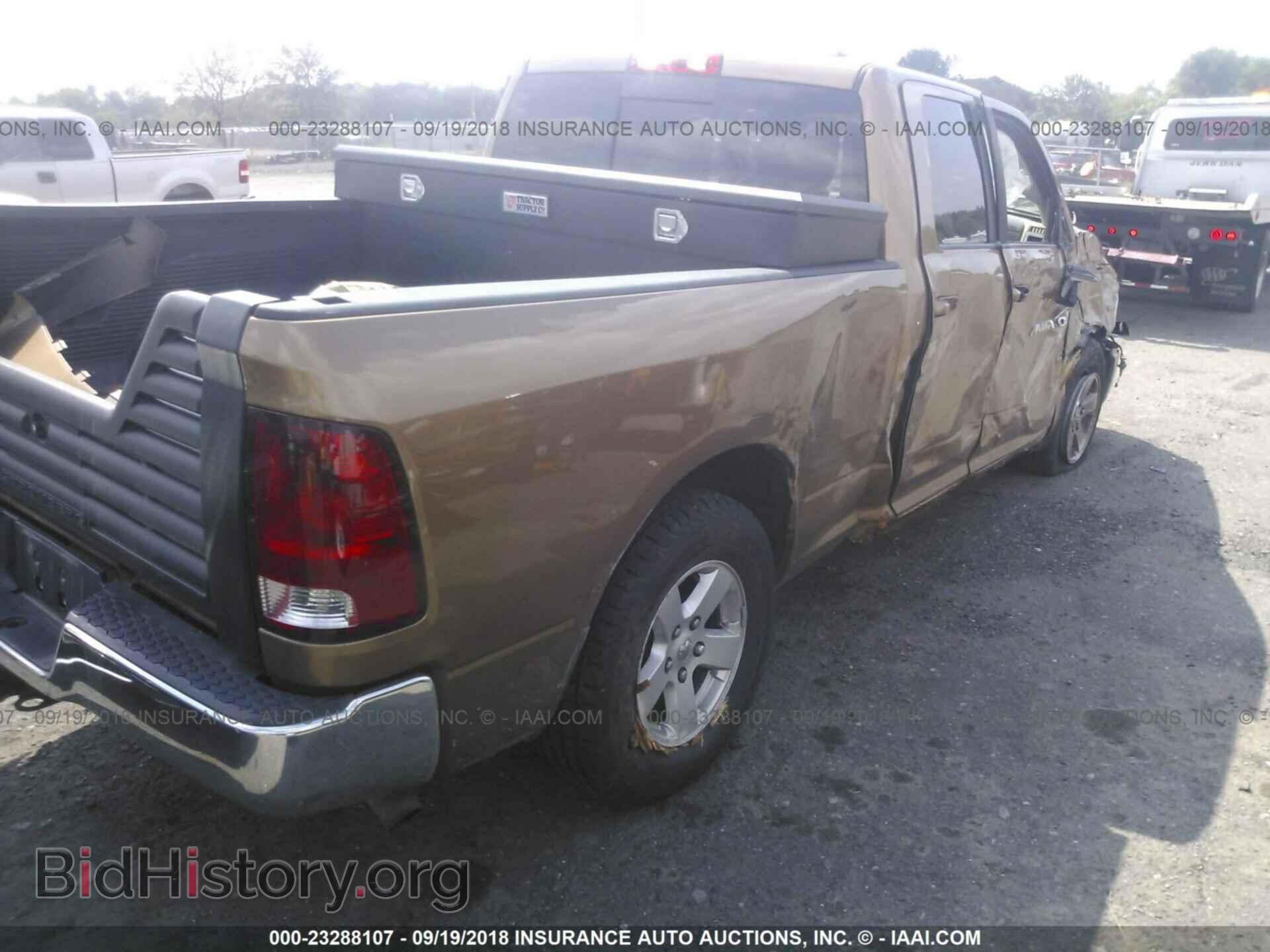 2011 Dodge Ram 1500 - VIN: 1D7RV1GP3BS690860 - Фото 4