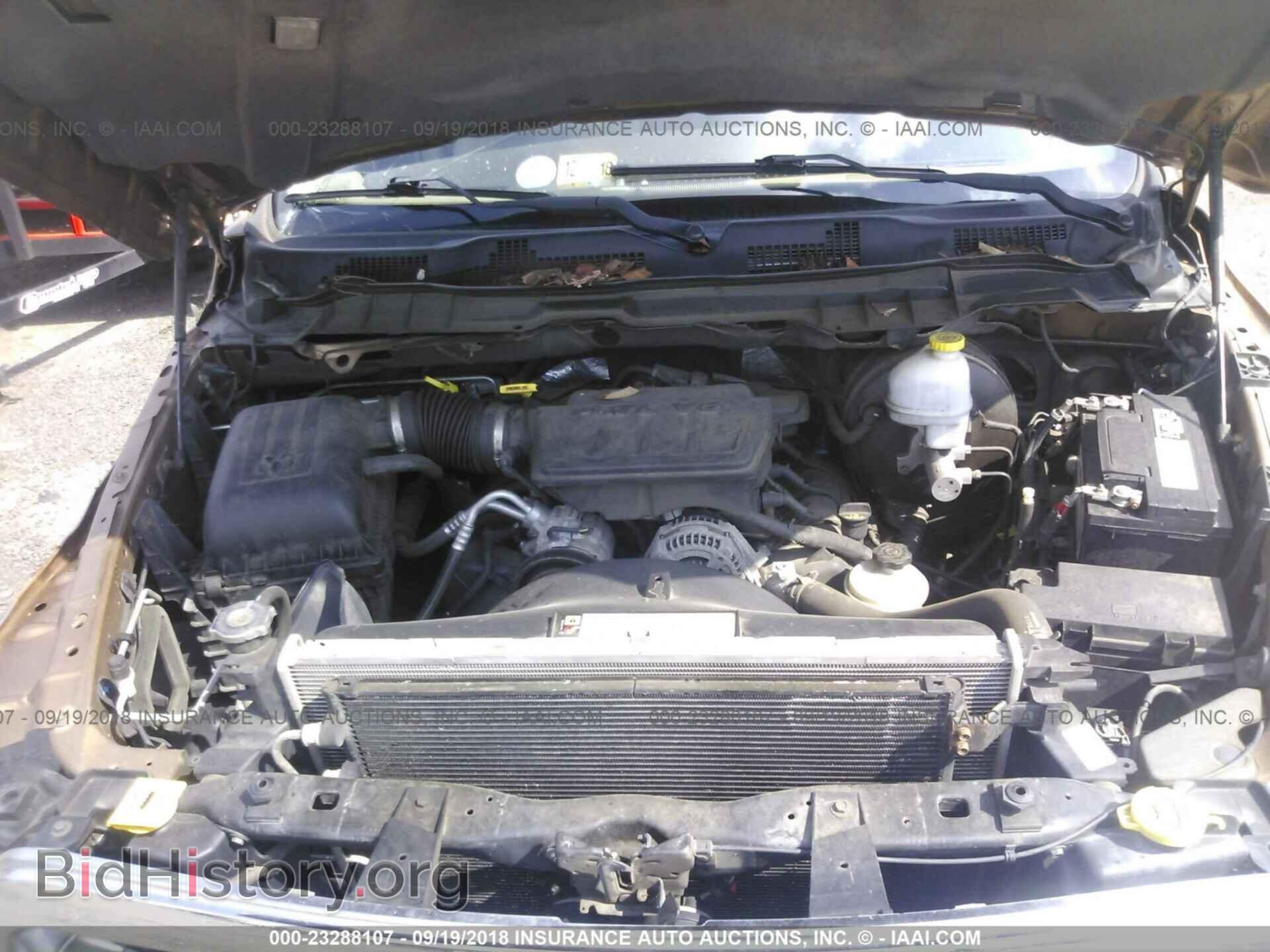 2011 Dodge Ram 1500 - VIN: 1D7RV1GP3BS690860 - Фото 10