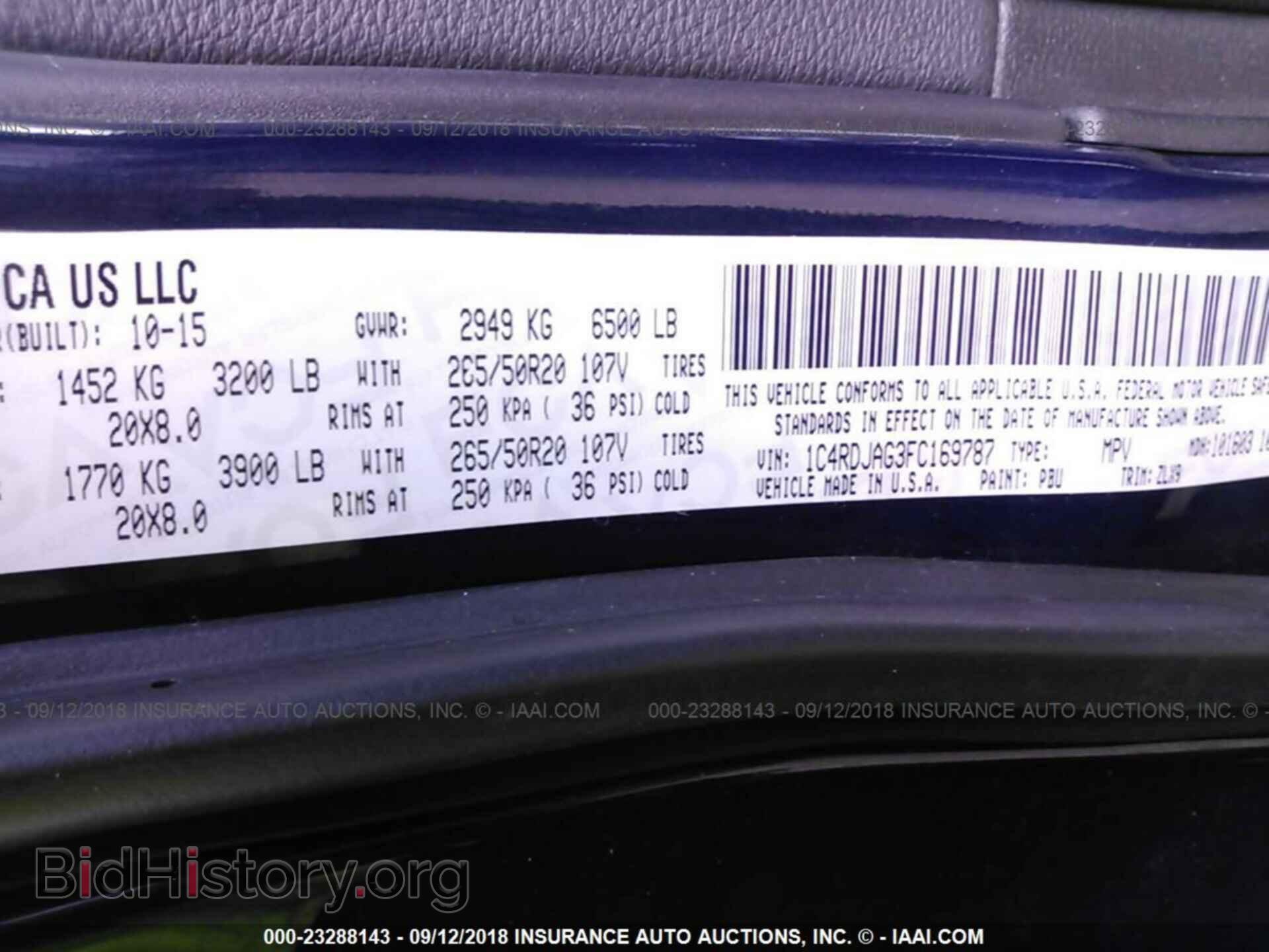 2015 Dodge Durango - VIN: 1C4RDJAG3FC169787 - Фото 9