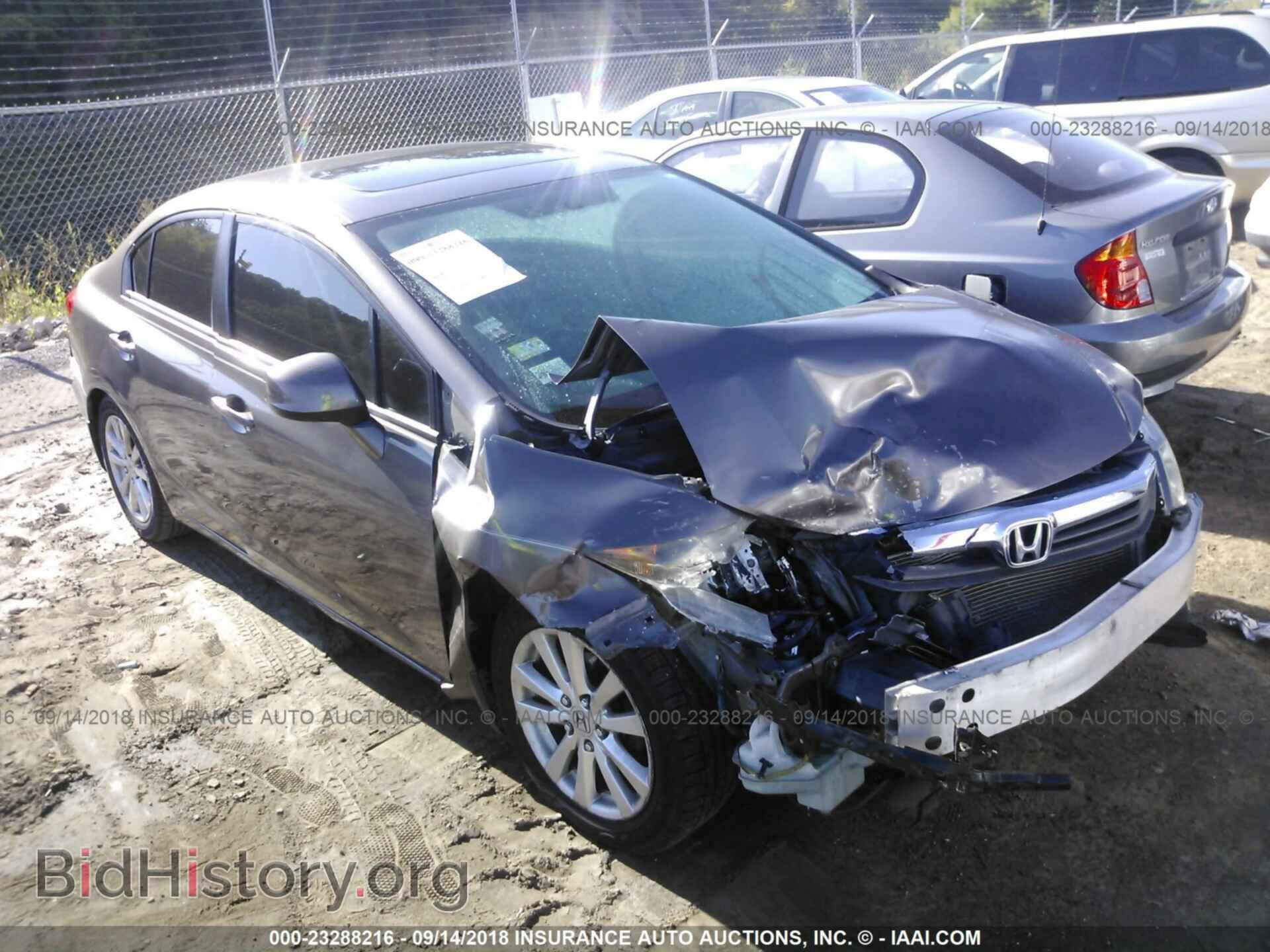 Photo 19XFB2F80CE041253 - Honda Civic 2012