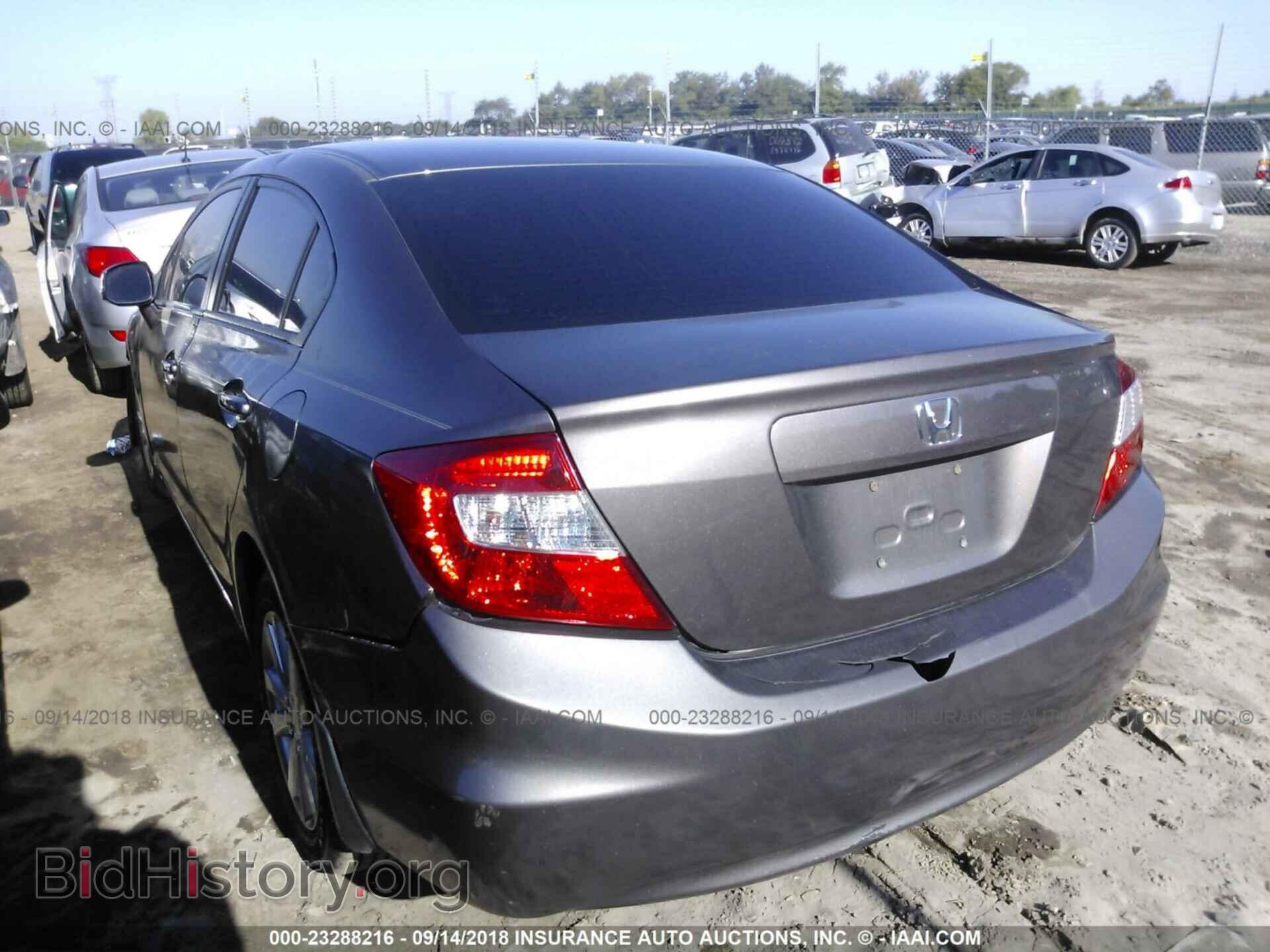 2012 Honda Civic - VIN: 19XFB2F80CE041253 - Photo 3