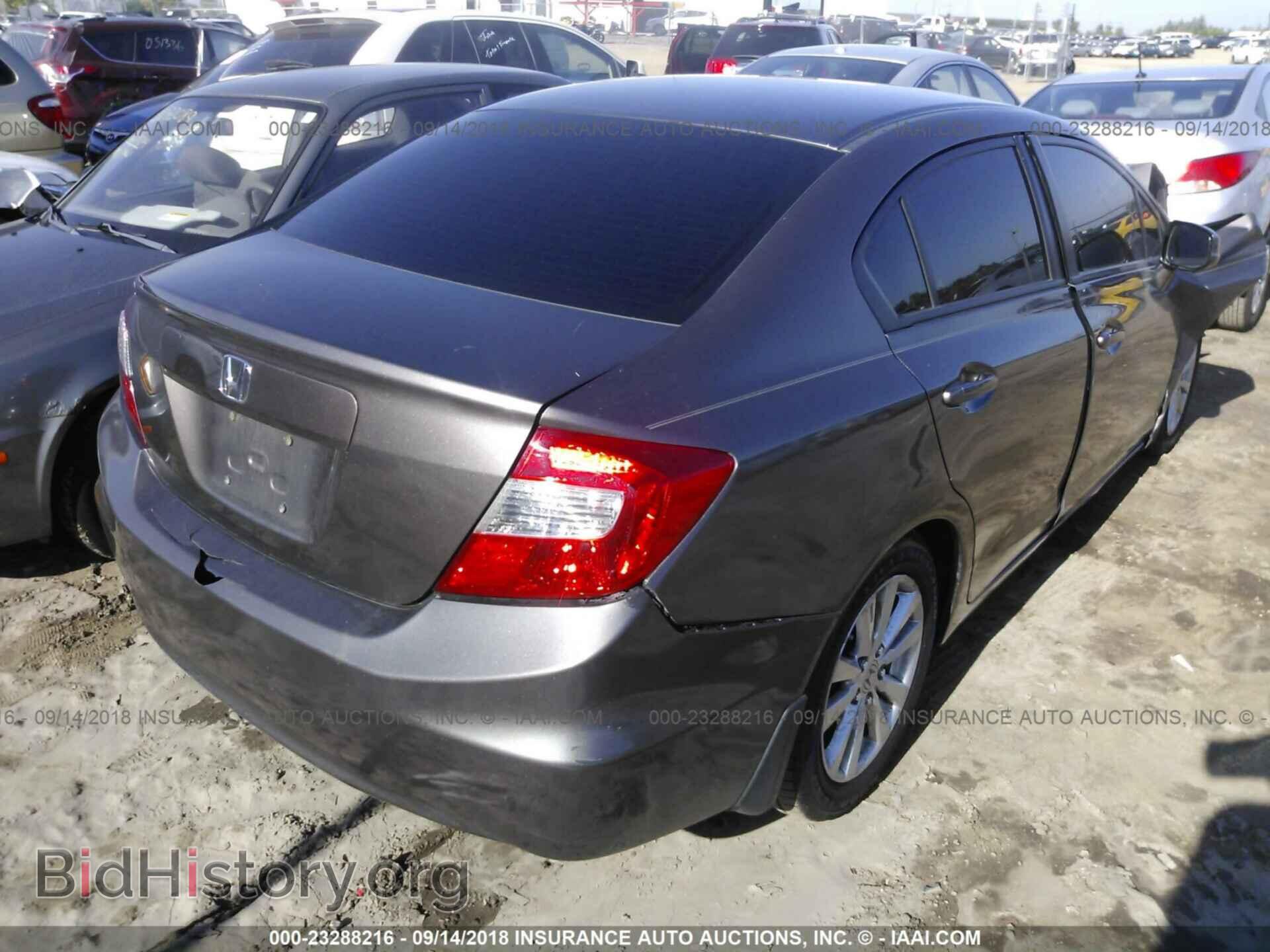 2012 Honda Civic - VIN: 19XFB2F80CE041253 - Photo 4