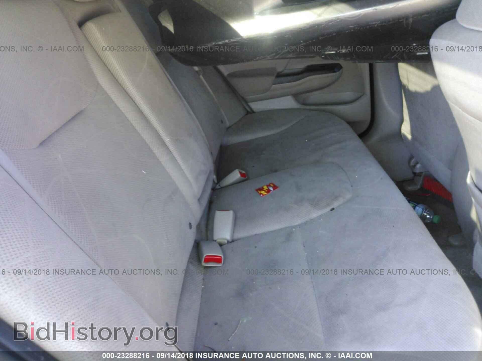 2012 Honda Civic - VIN: 19XFB2F80CE041253 - Photo 8