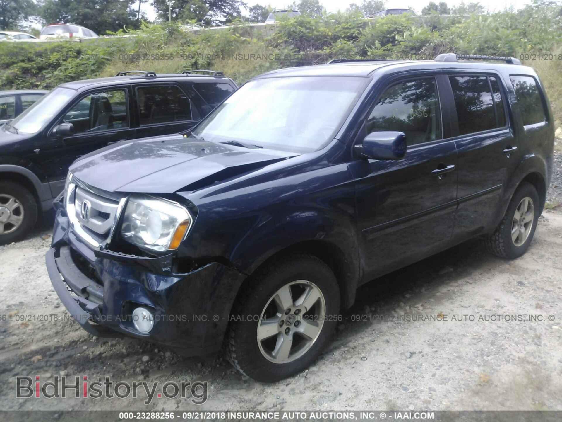 2011 Honda Pilot - VIN: 5FNYF4H58BB105415 - Photo 2