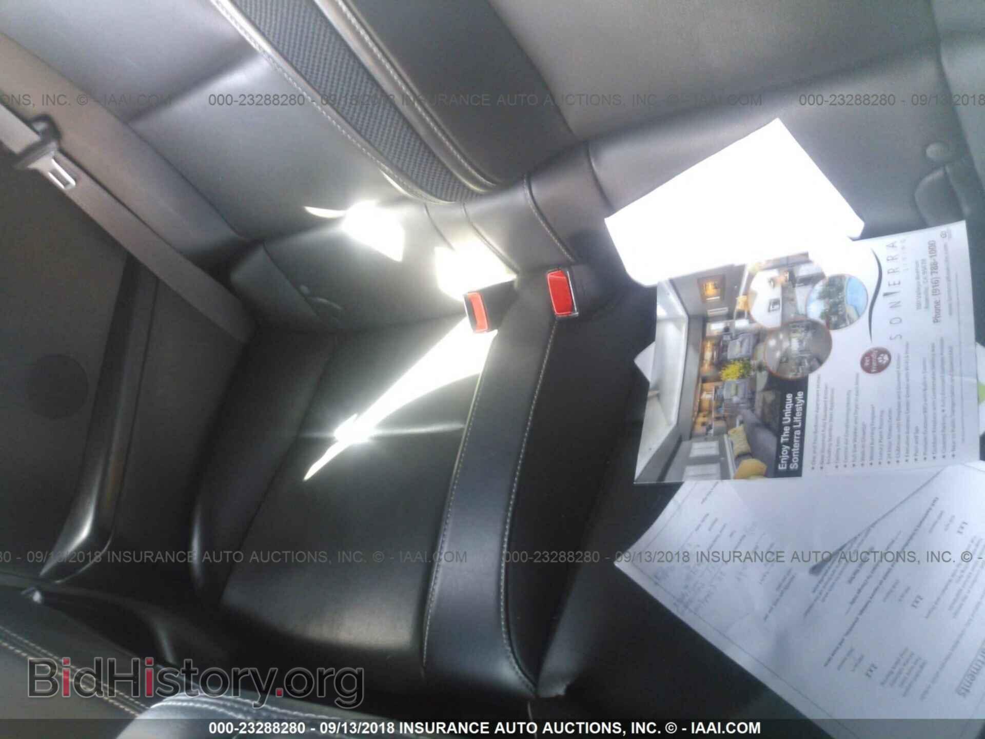2013 Chevrolet Camaro - VIN: 2G1FC3D35D9223873 - Фото 8