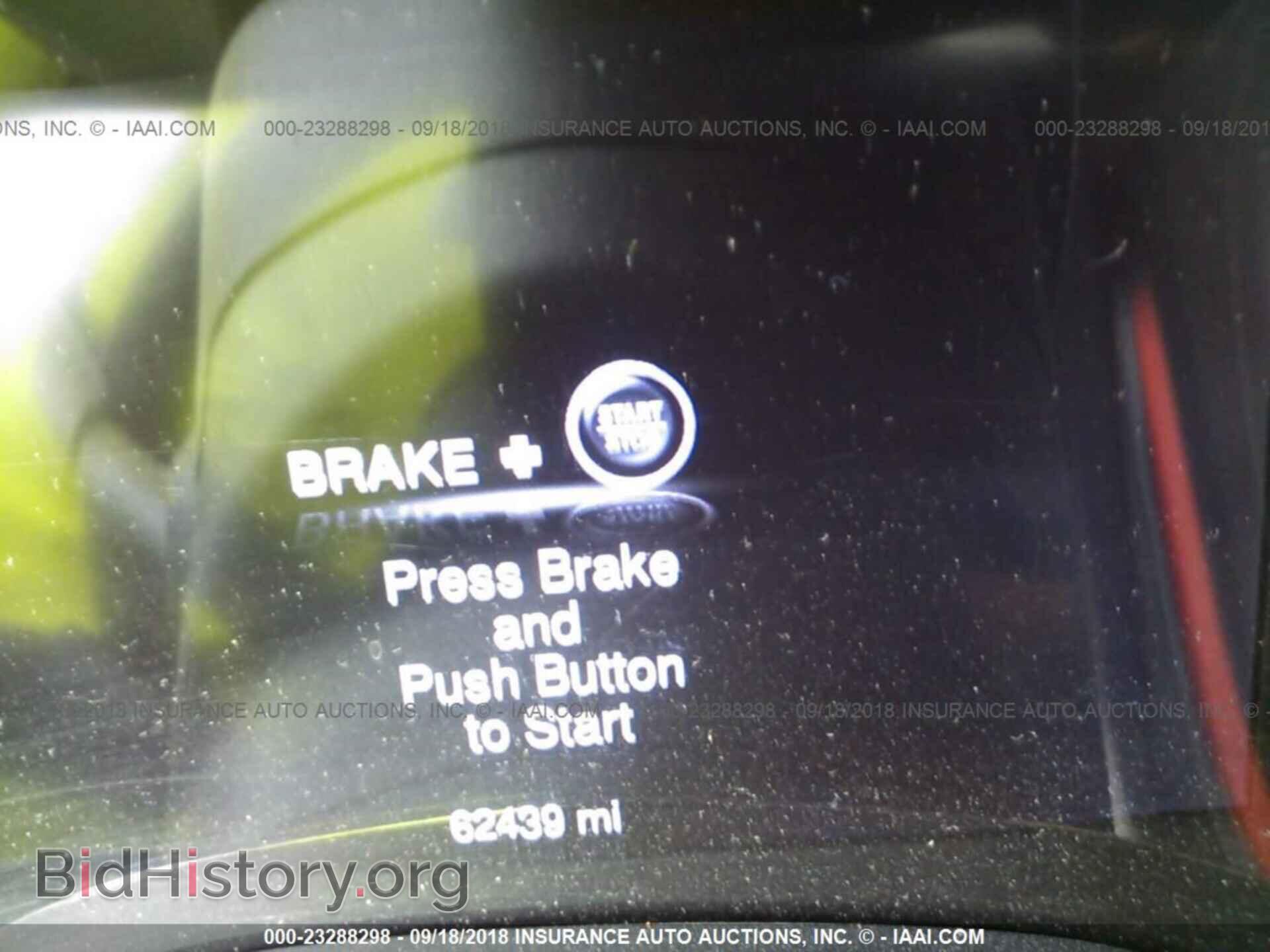 2014 Dodge Durango - VIN: 1C4SDJDT3EC345701 - Фото 7