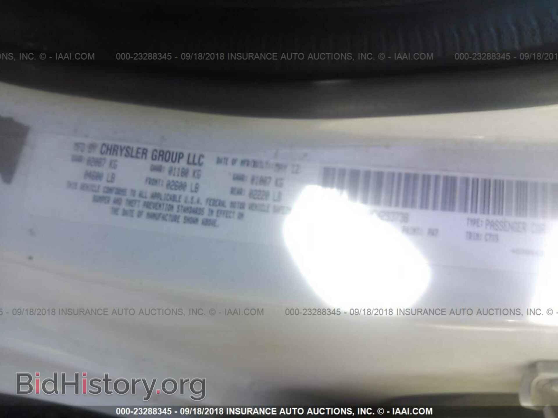 2012 Dodge Avenger - VIN: 1C3CDZAB0CN293738 - Photo 9
