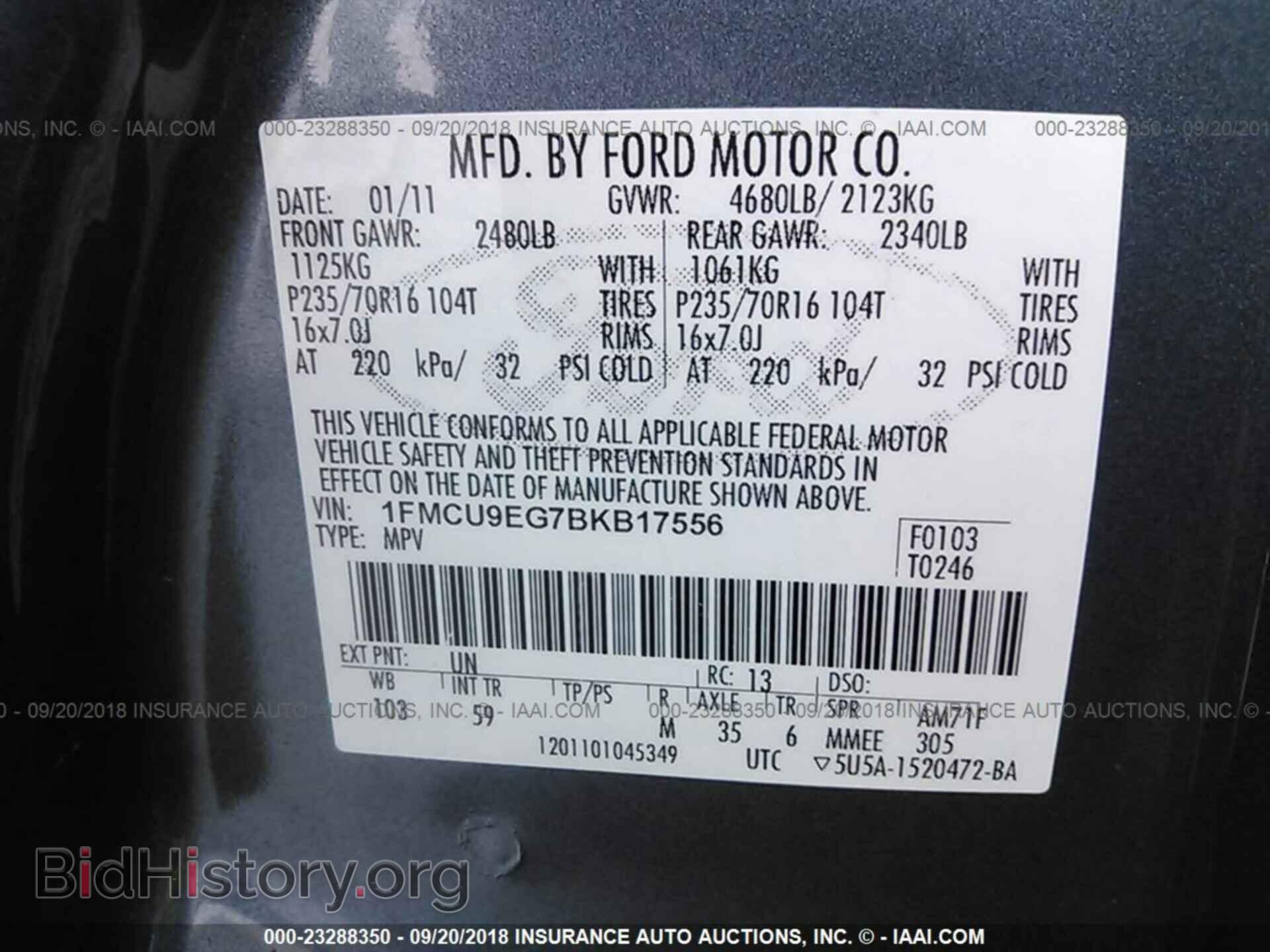 2011 Ford Escape - VIN: 1FMCU9EG7BKB17556 - Фото 9