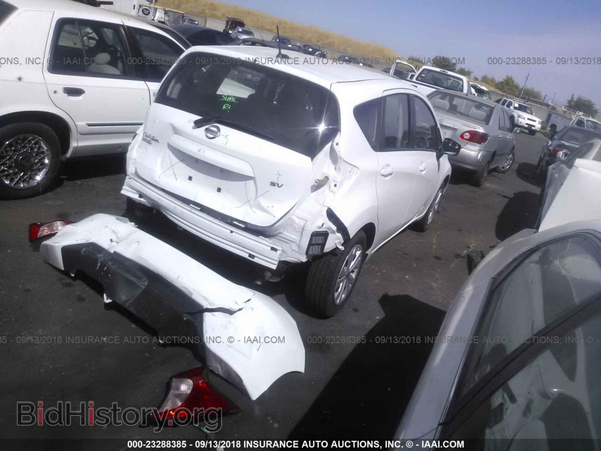 2017 Nissan Versa note - VIN: 3N1CE2CP3HL379662 - Фото 4