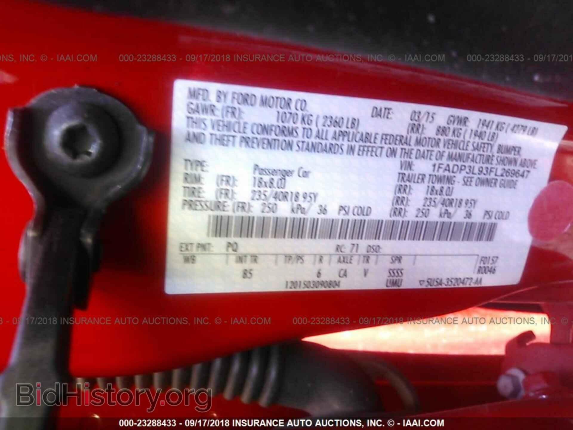 2015 Ford Focus - VIN: 1FADP3L93FL269647 - Фото 9