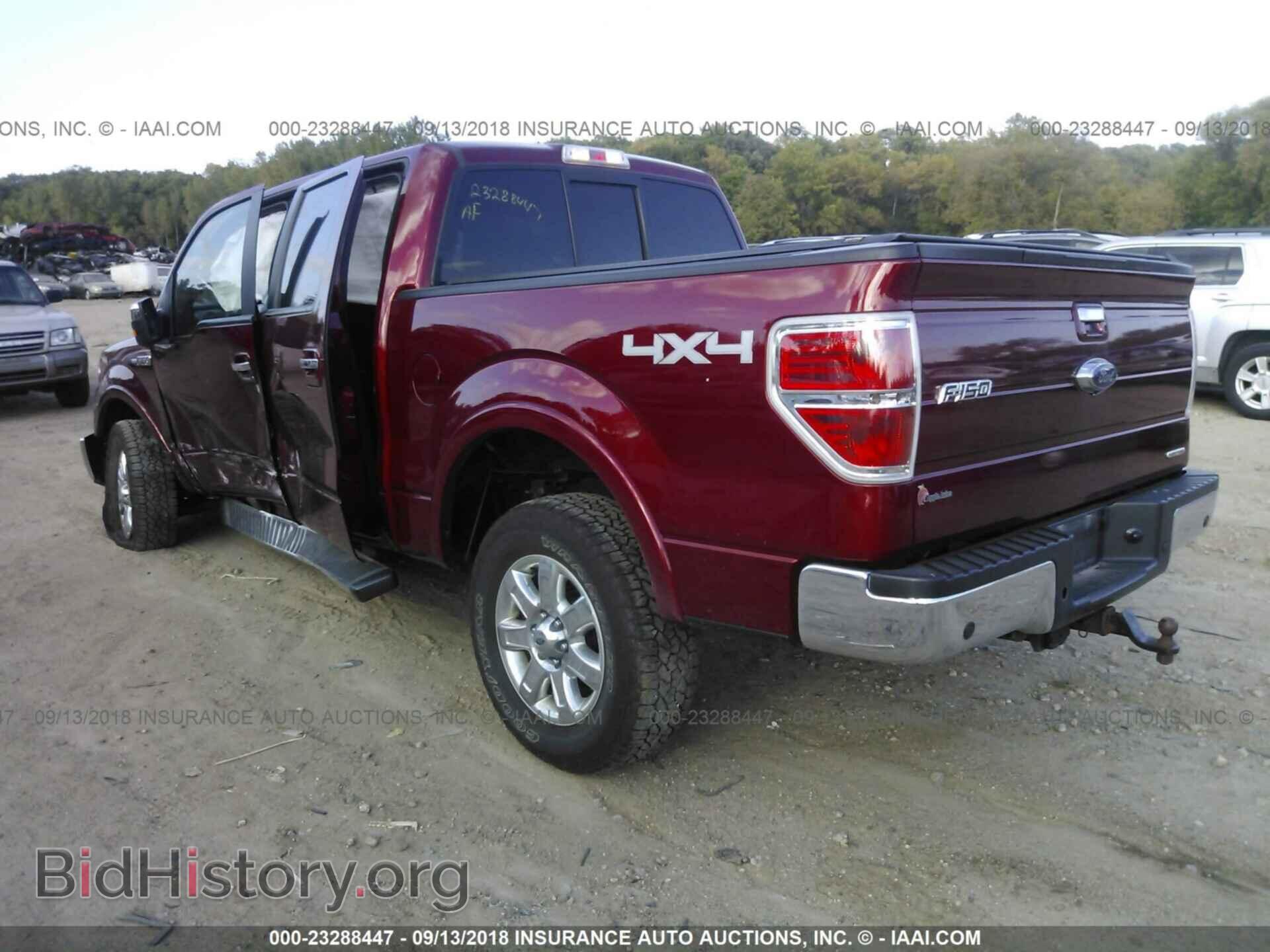 2014 Ford F150 - VIN: 1FTFW1EF9EKE14059 - Фото 3