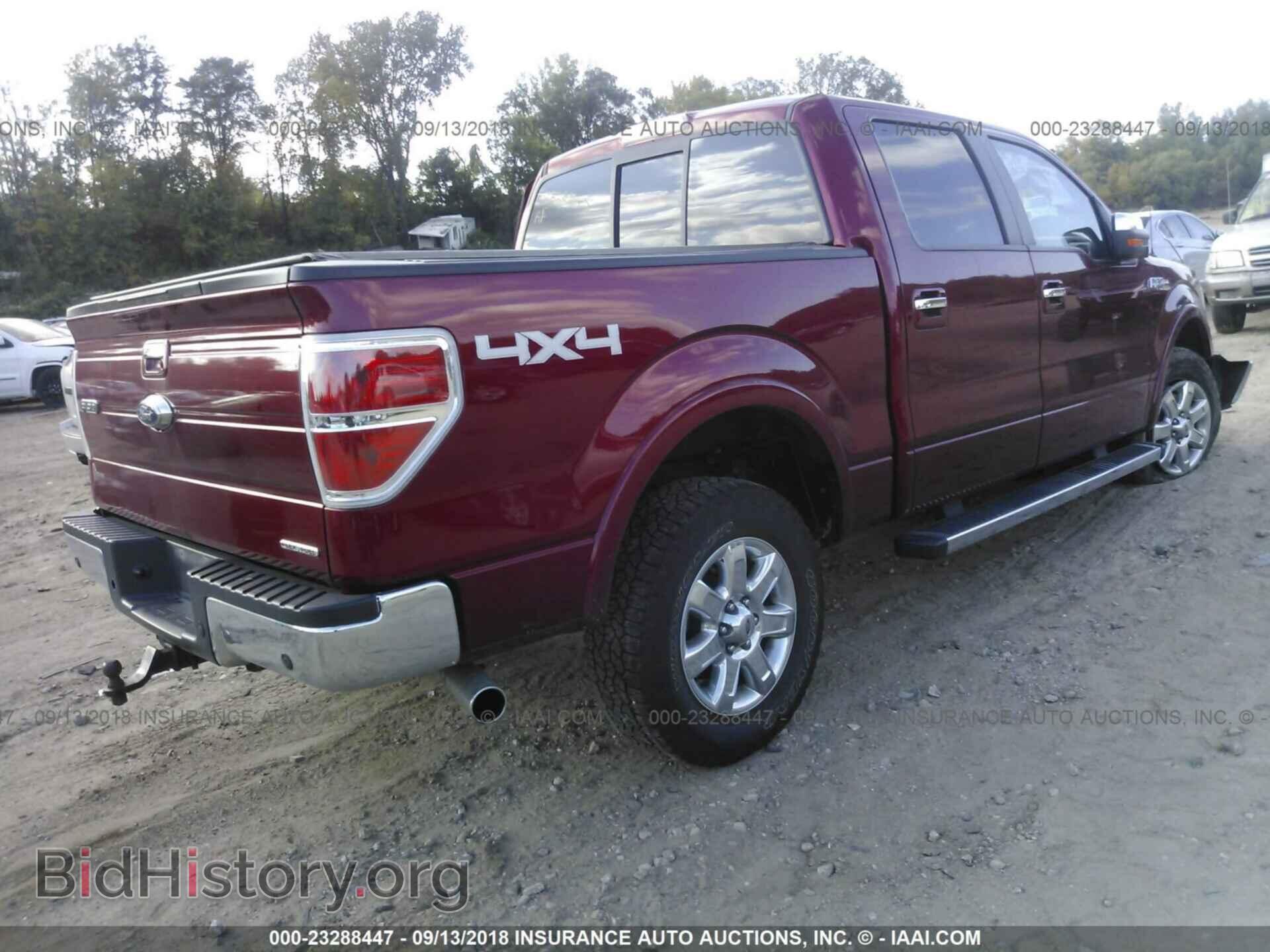 2014 Ford F150 - VIN: 1FTFW1EF9EKE14059 - Фото 4