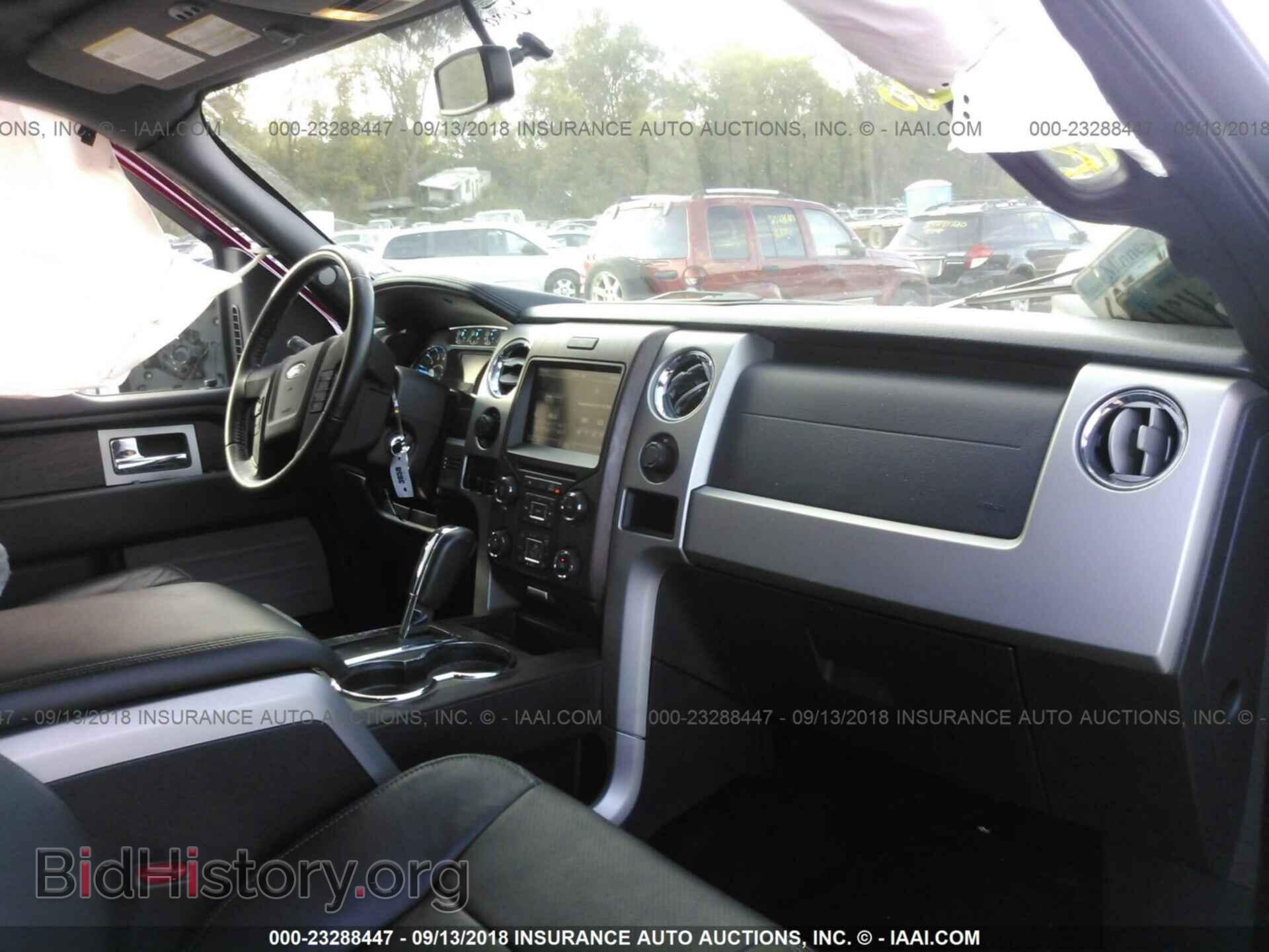 2014 Ford F150 - VIN: 1FTFW1EF9EKE14059 - Фото 5