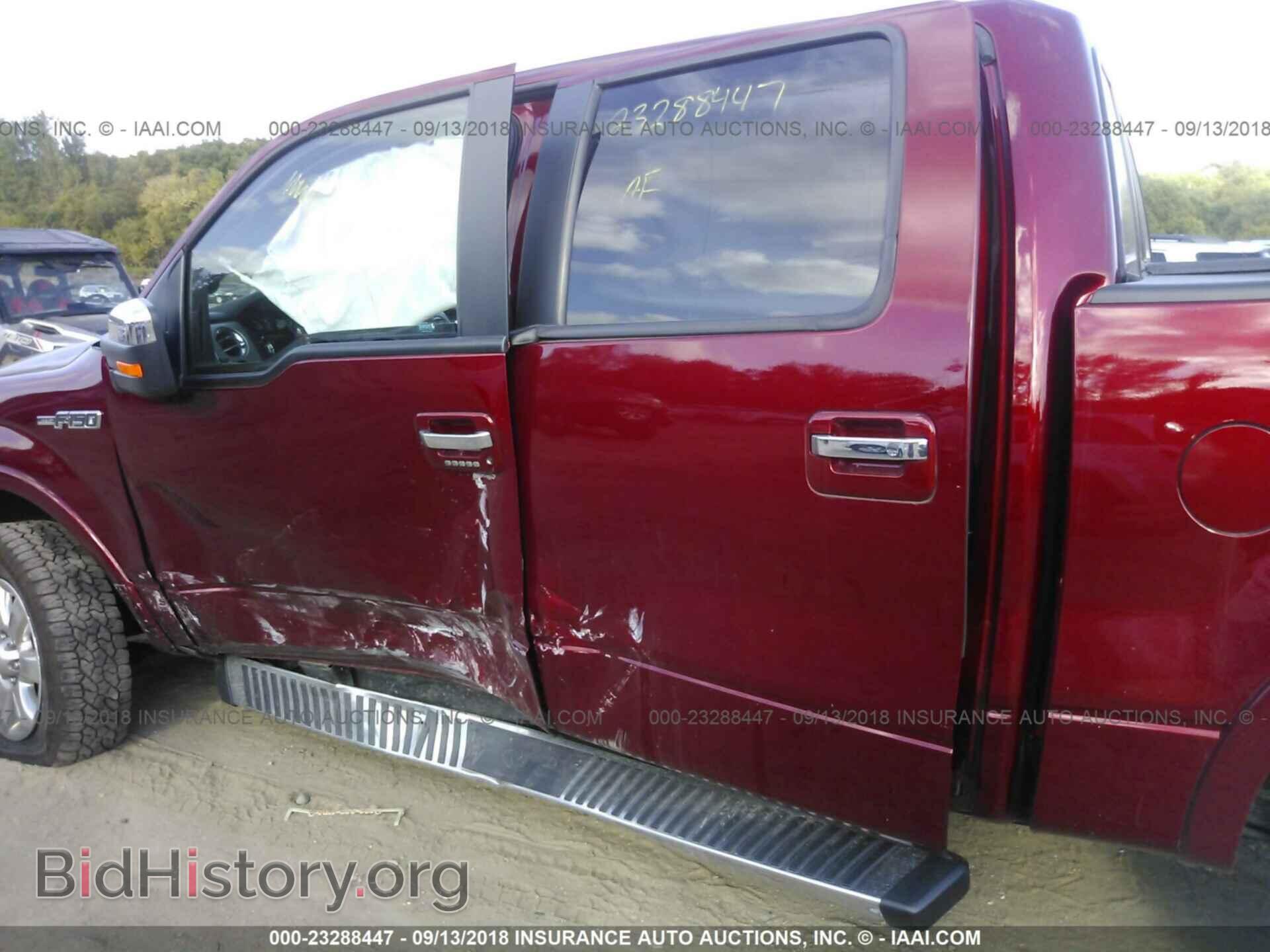 2014 Ford F150 - VIN: 1FTFW1EF9EKE14059 - Фото 6