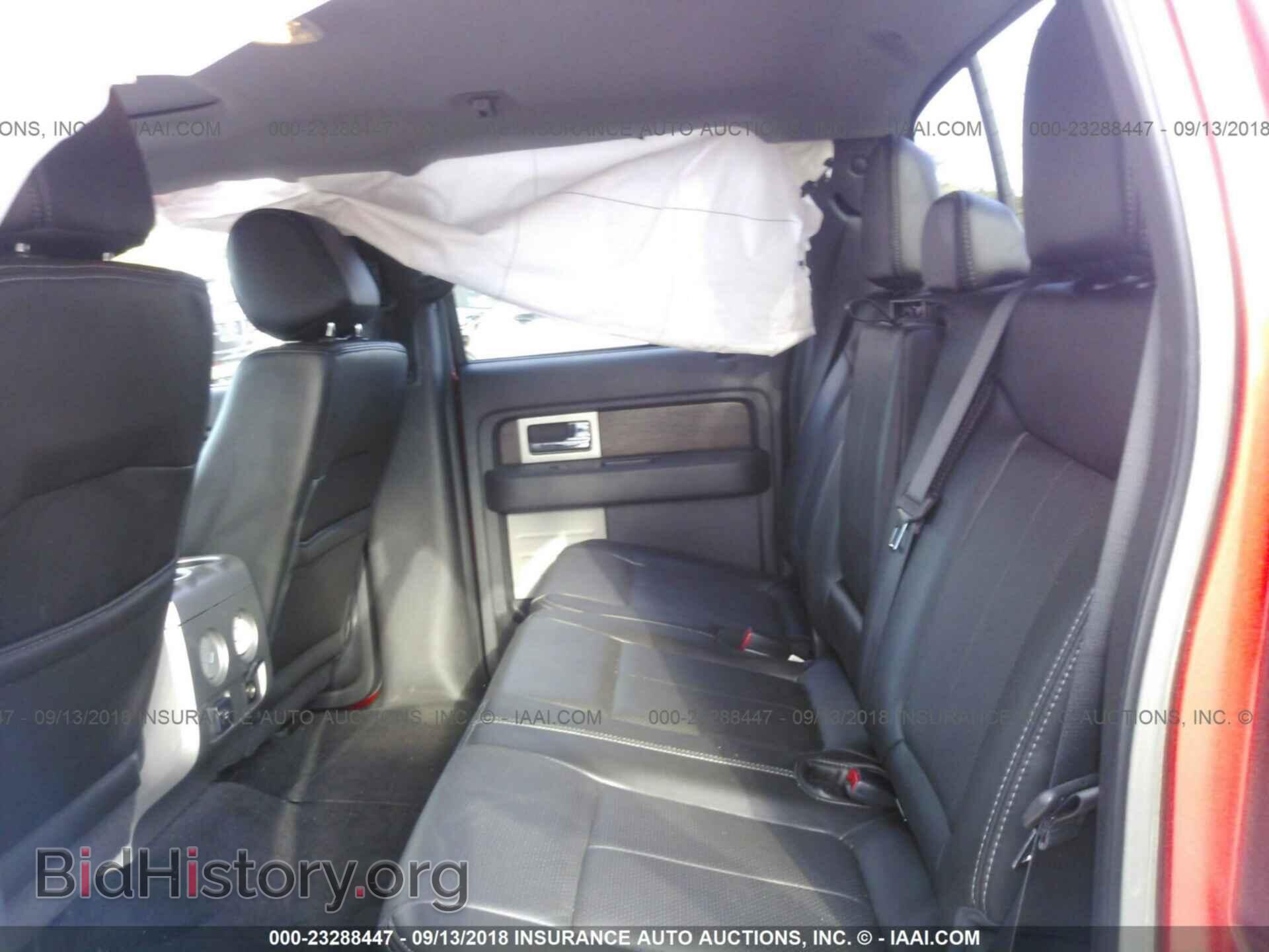 2014 Ford F150 - VIN: 1FTFW1EF9EKE14059 - Фото 8