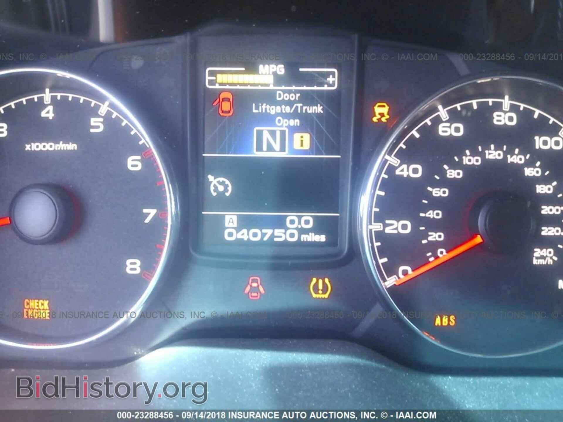 2013 Subaru Outback - VIN: 4S4BRBLC7D3293041 - Photo 7
