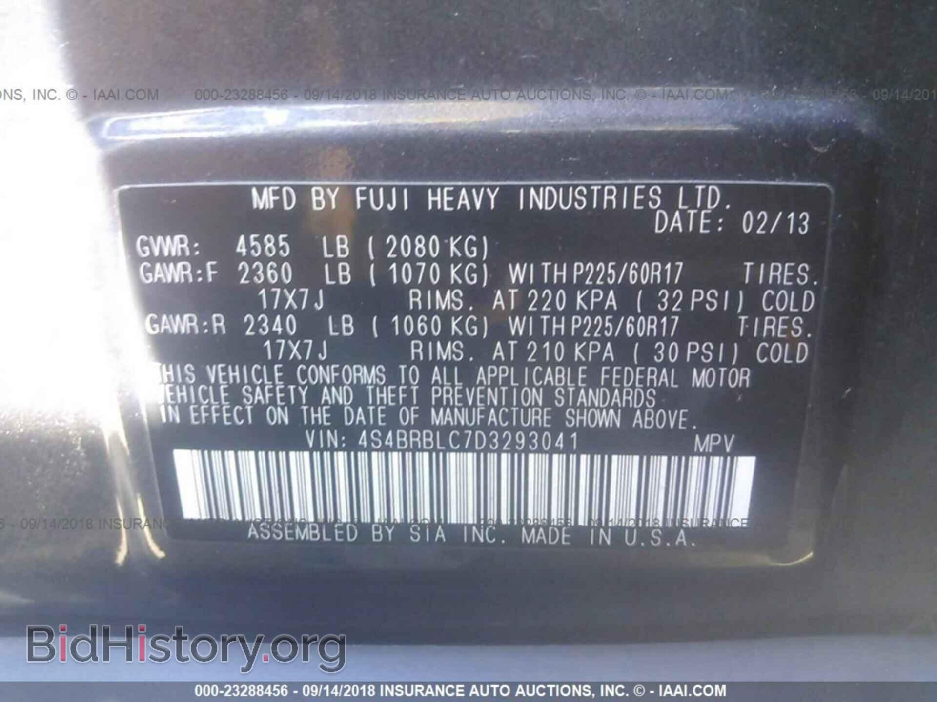 2013 Subaru Outback - VIN: 4S4BRBLC7D3293041 - Photo 9