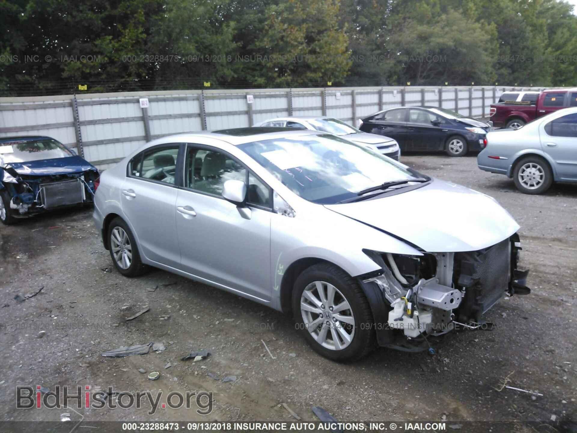 Photo 19XFB2F81CE025210 - Honda Civic 2012