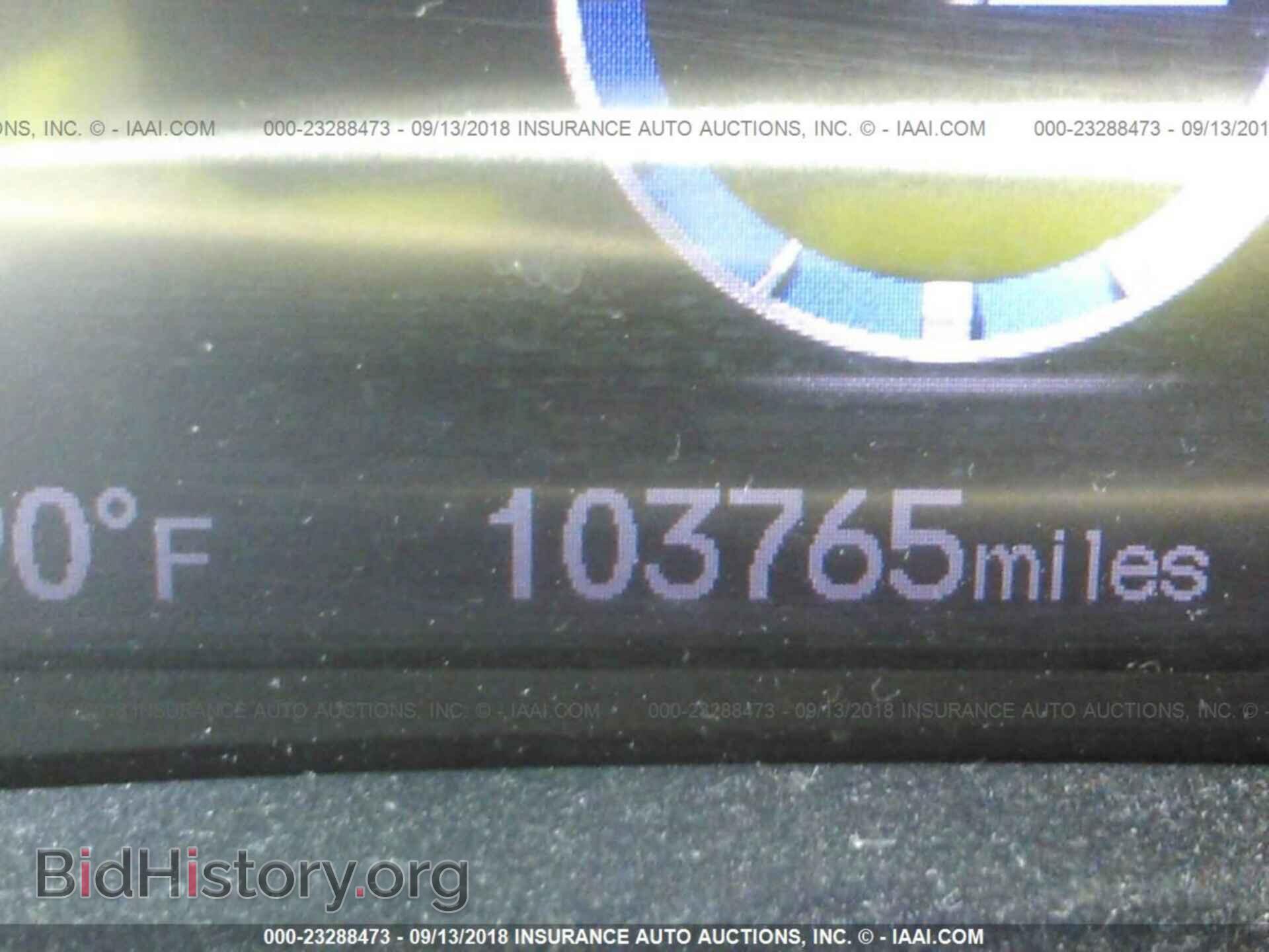2012 Honda Civic - VIN: 19XFB2F81CE025210 - Photo 7