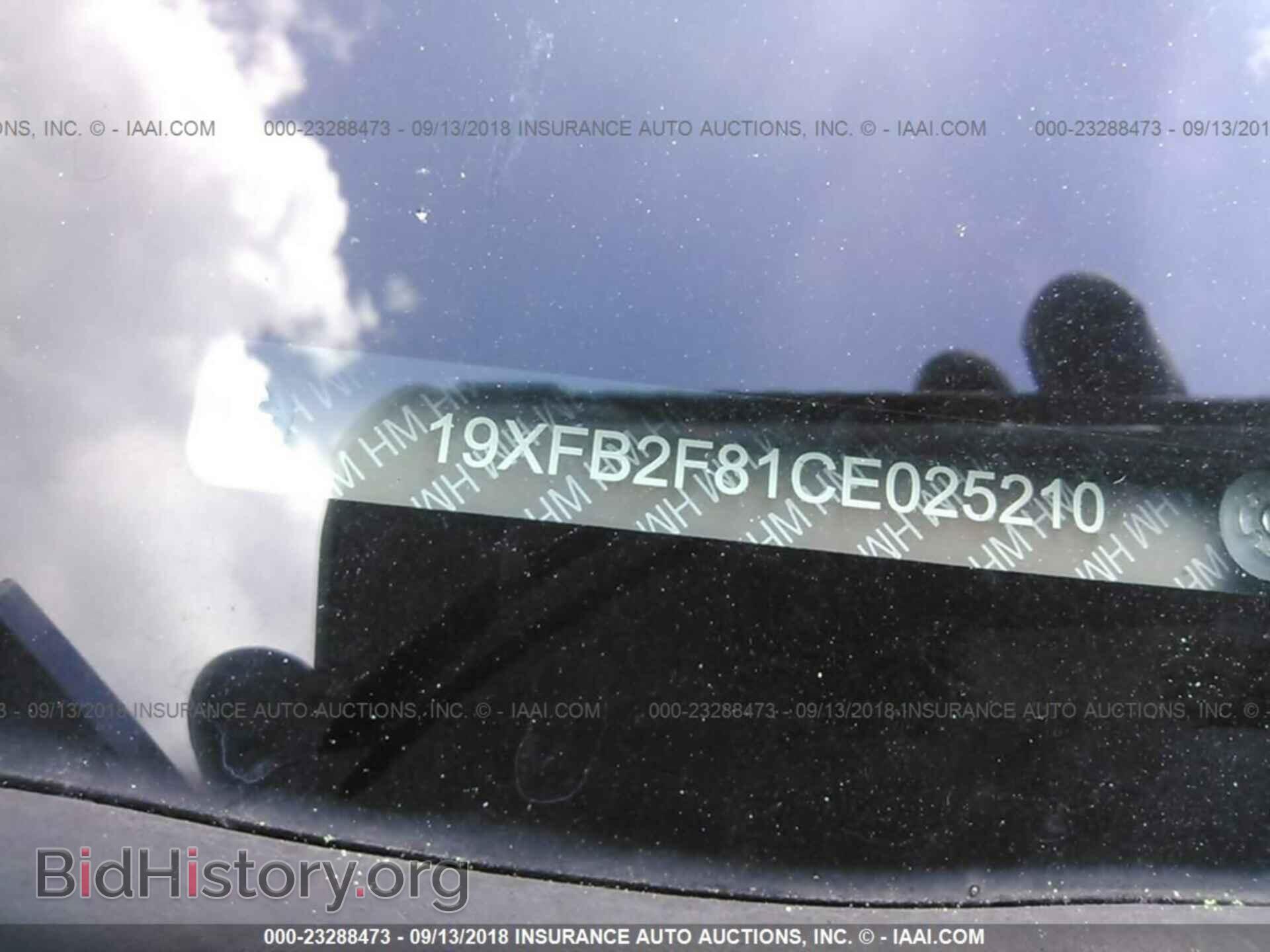 2012 Honda Civic - VIN: 19XFB2F81CE025210 - Photo 9