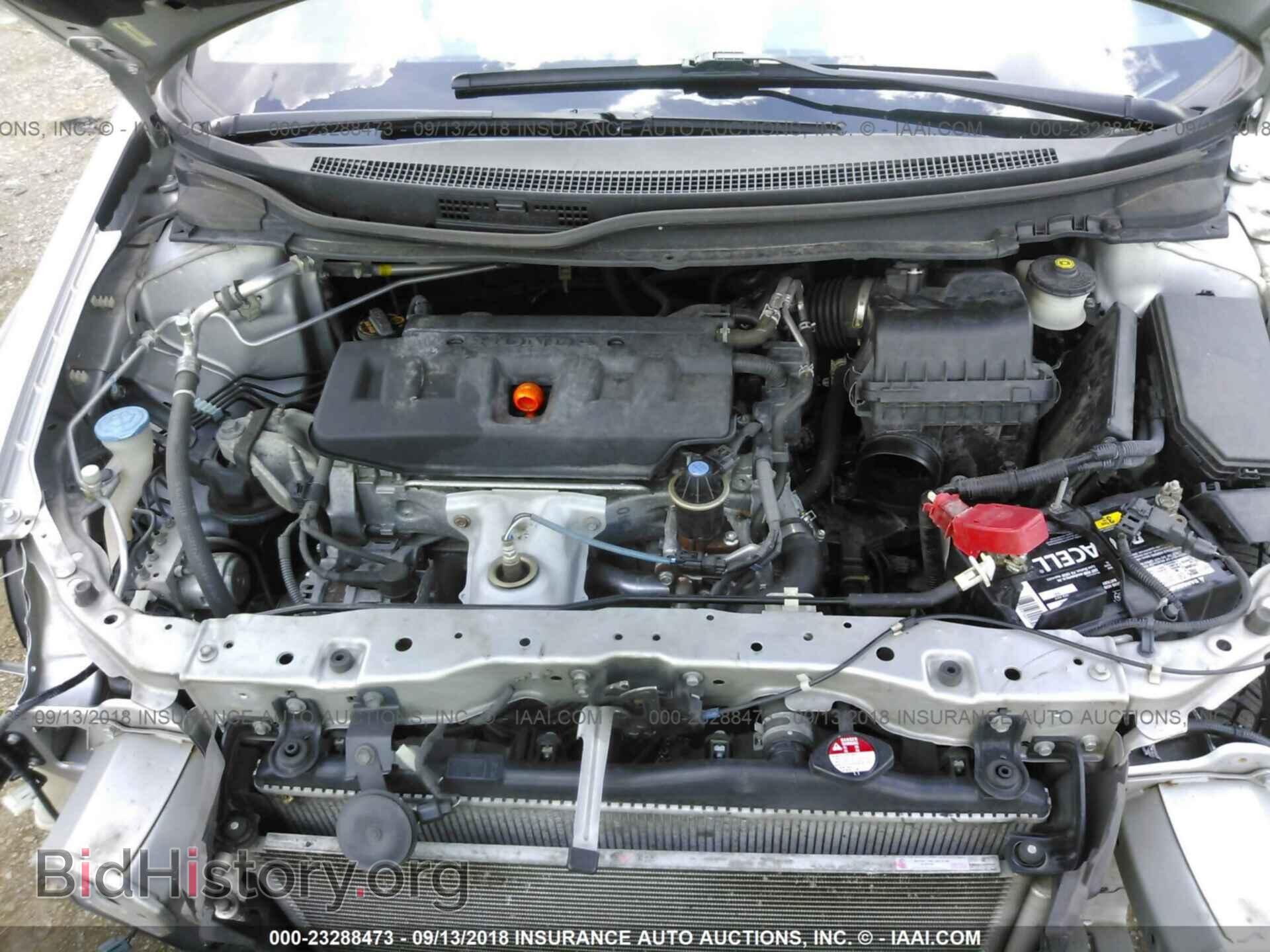 2012 Honda Civic - VIN: 19XFB2F81CE025210 - Photo 10