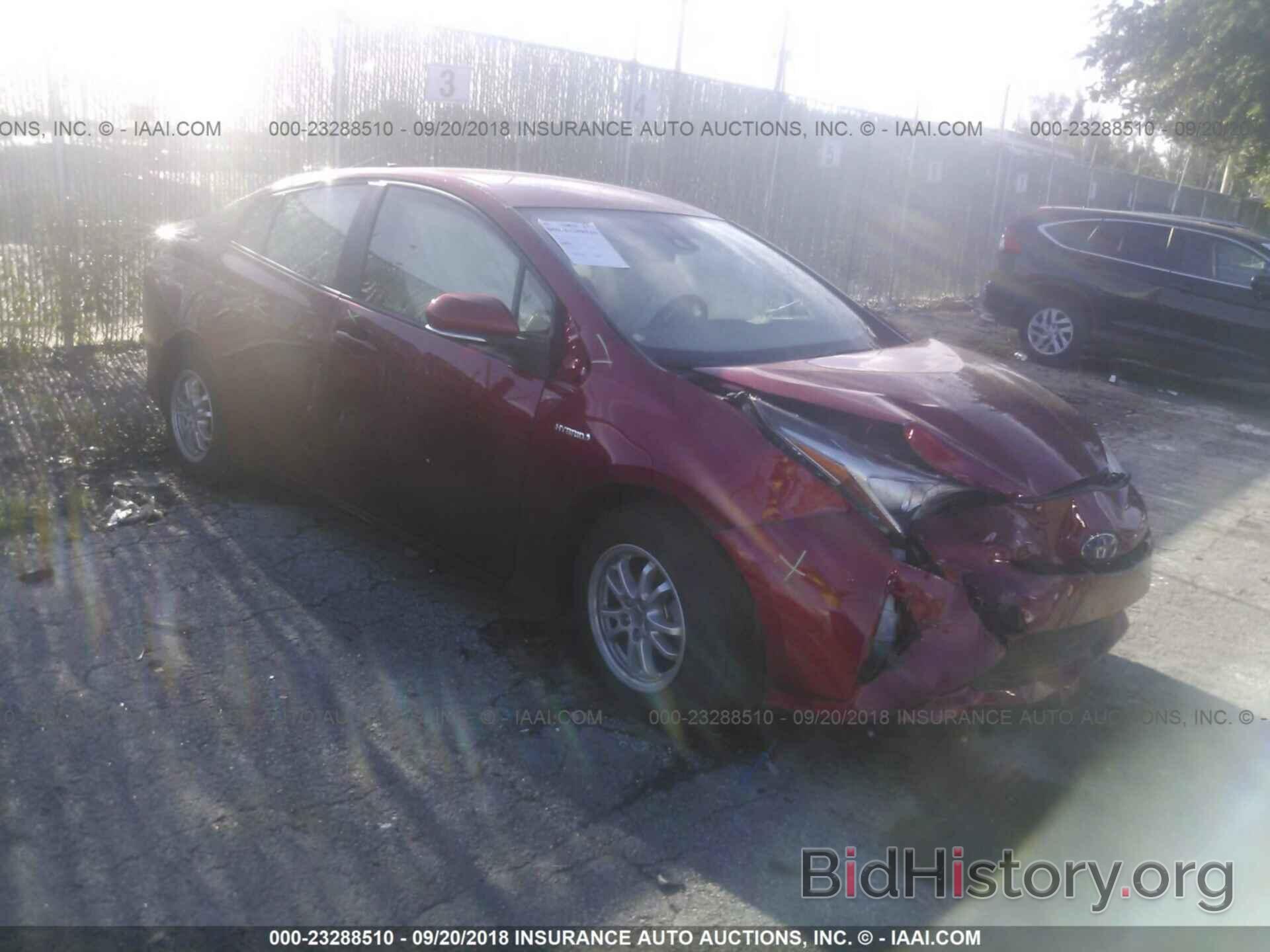 Photo JTDKBRFU2J3584709 - Toyota Prius 2018