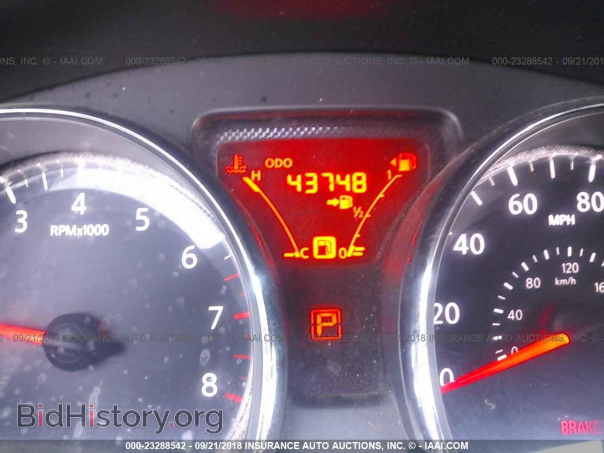 2014 Nissan Versa - VIN: 3N1CN7AP8EL826501 - Photo 7
