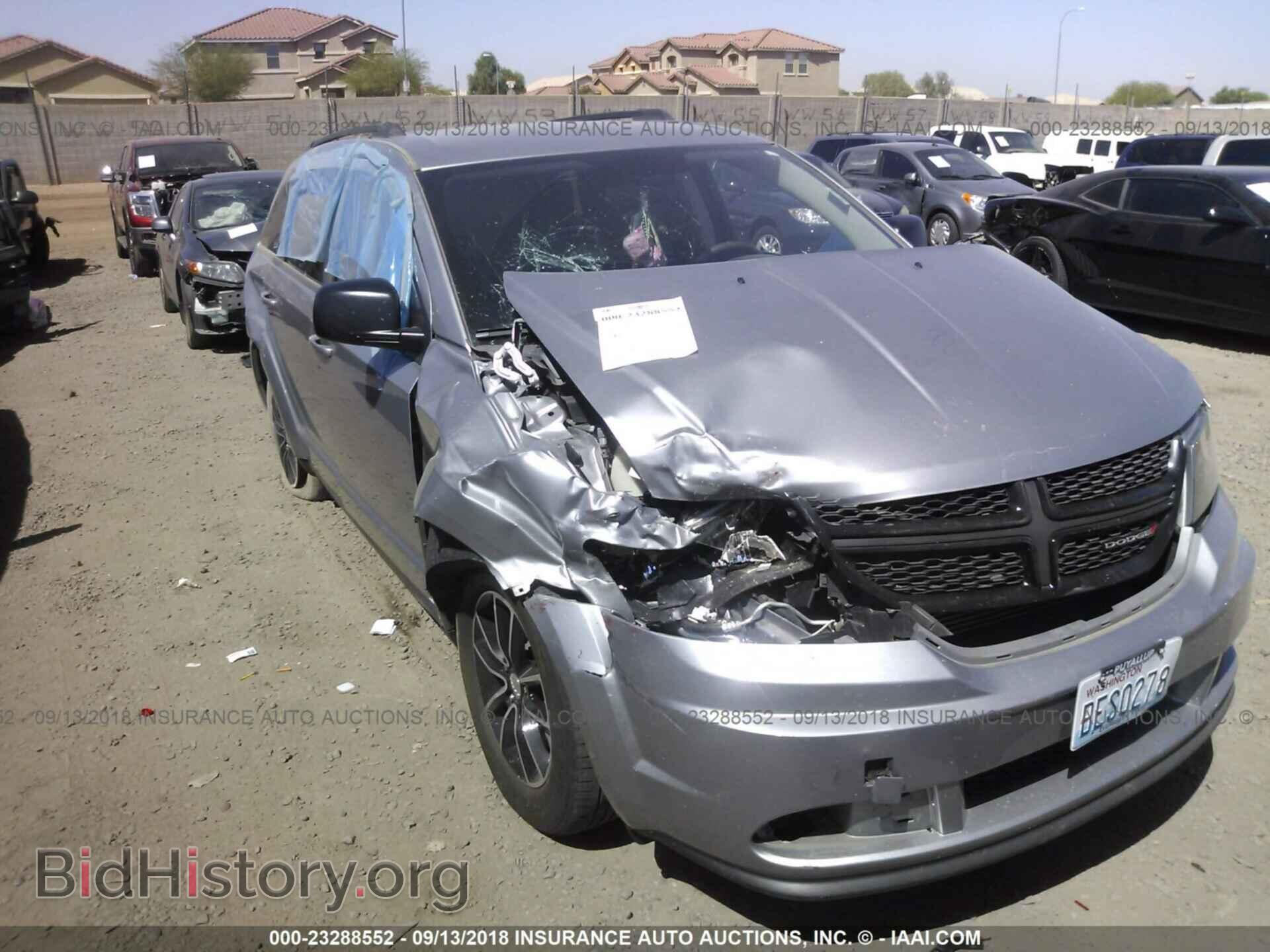 2017 Dodge Journey - VIN: 3C4PDCABXHT585138 - Фото 6