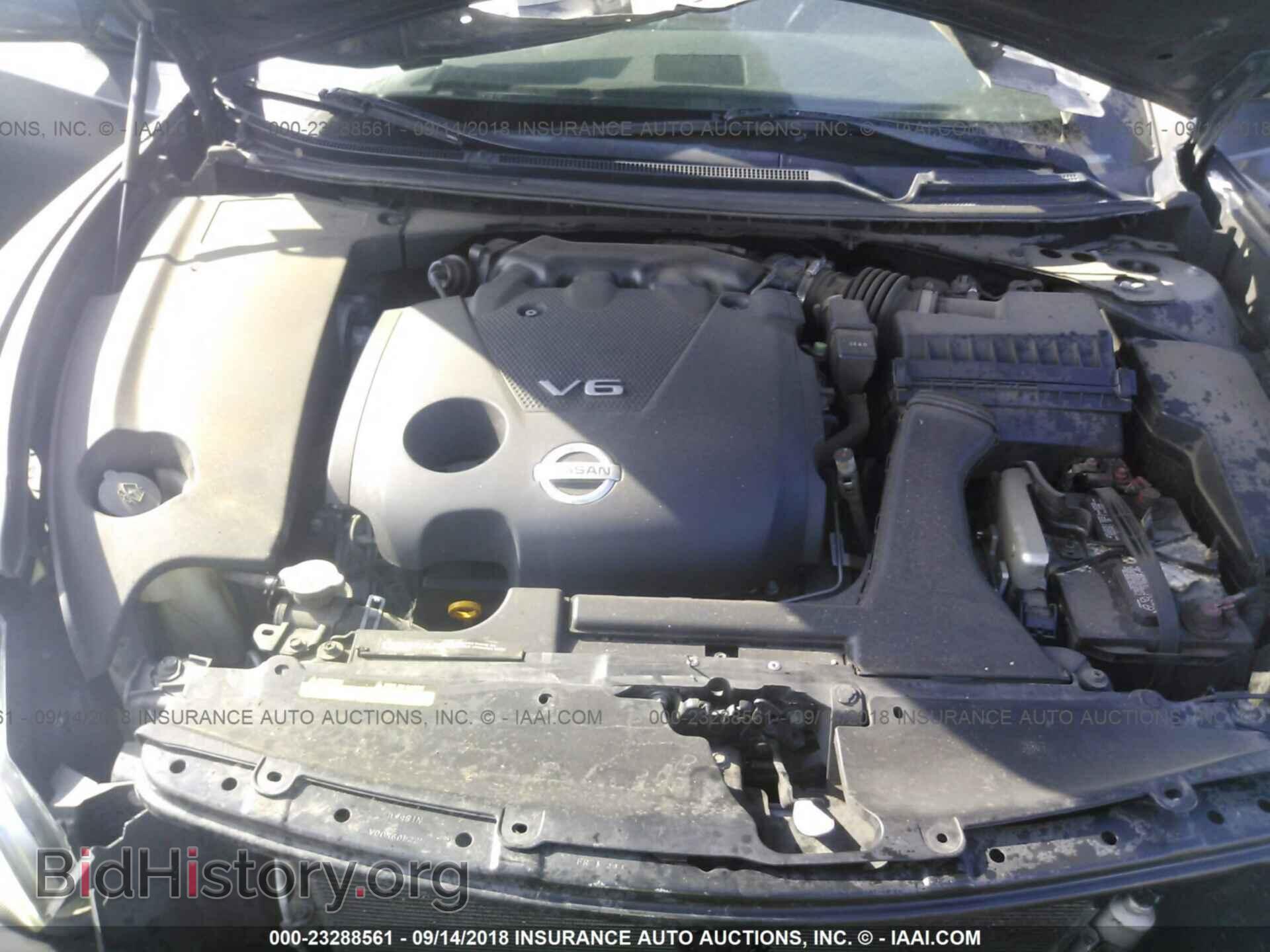 2011 Nissan Maxima - VIN: 1N4AA5AP3BC818470 - Фото 10