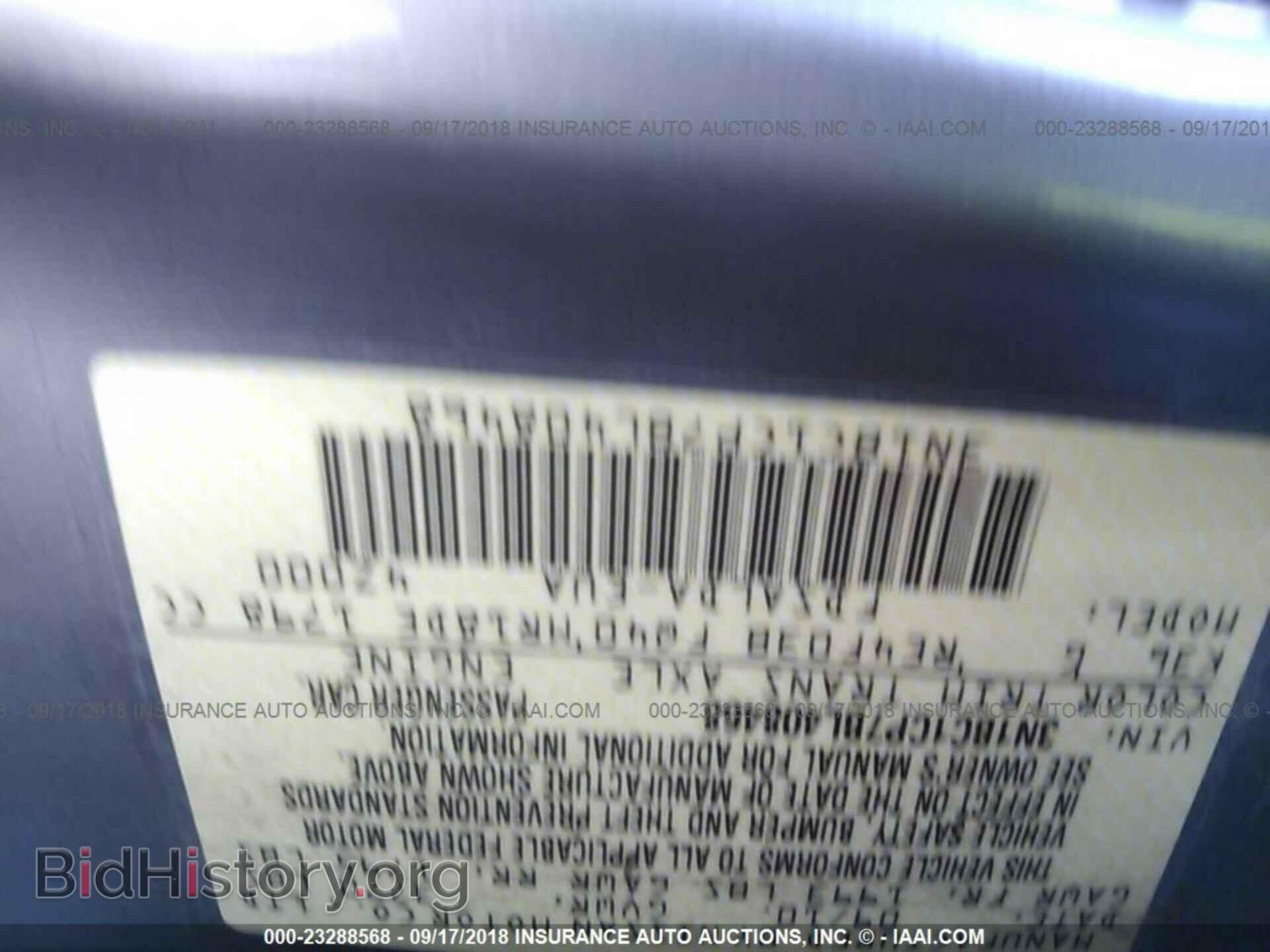 2011 Nissan Versa - VIN: 3N1BC1CP7BL408468 - Photo 9