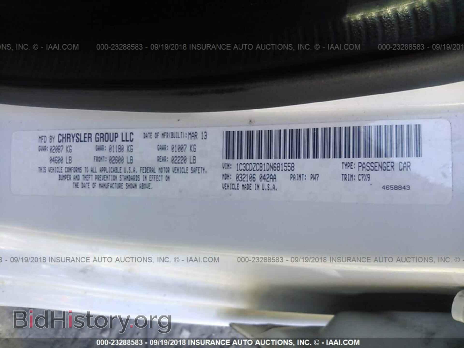2013 Dodge Avenger - VIN: 1C3CDZCB1DN681558 - Photo 9