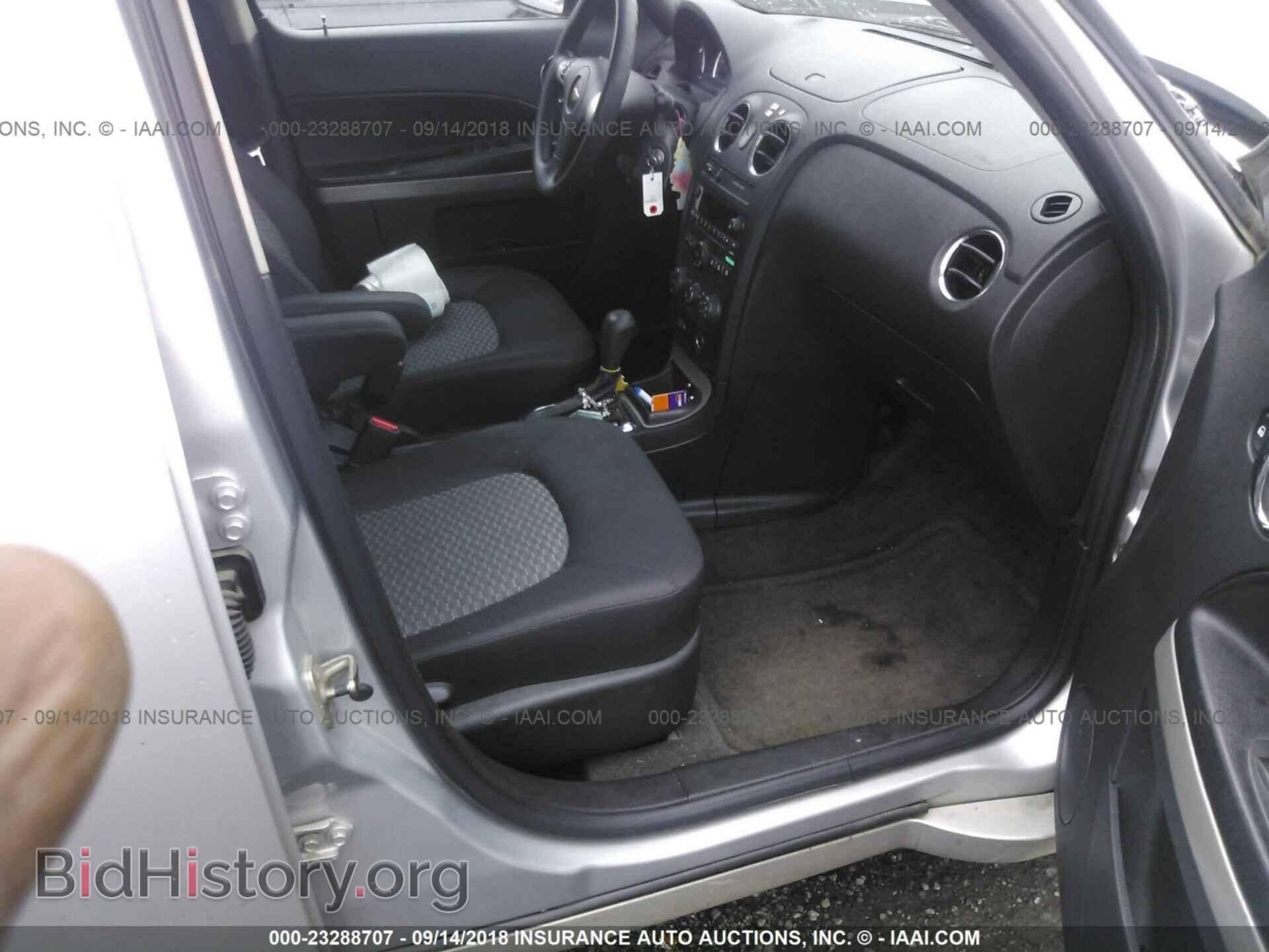 2011 Chevrolet Hhr - VIN: 3GNBAAFW2BS637272 - Фото 5