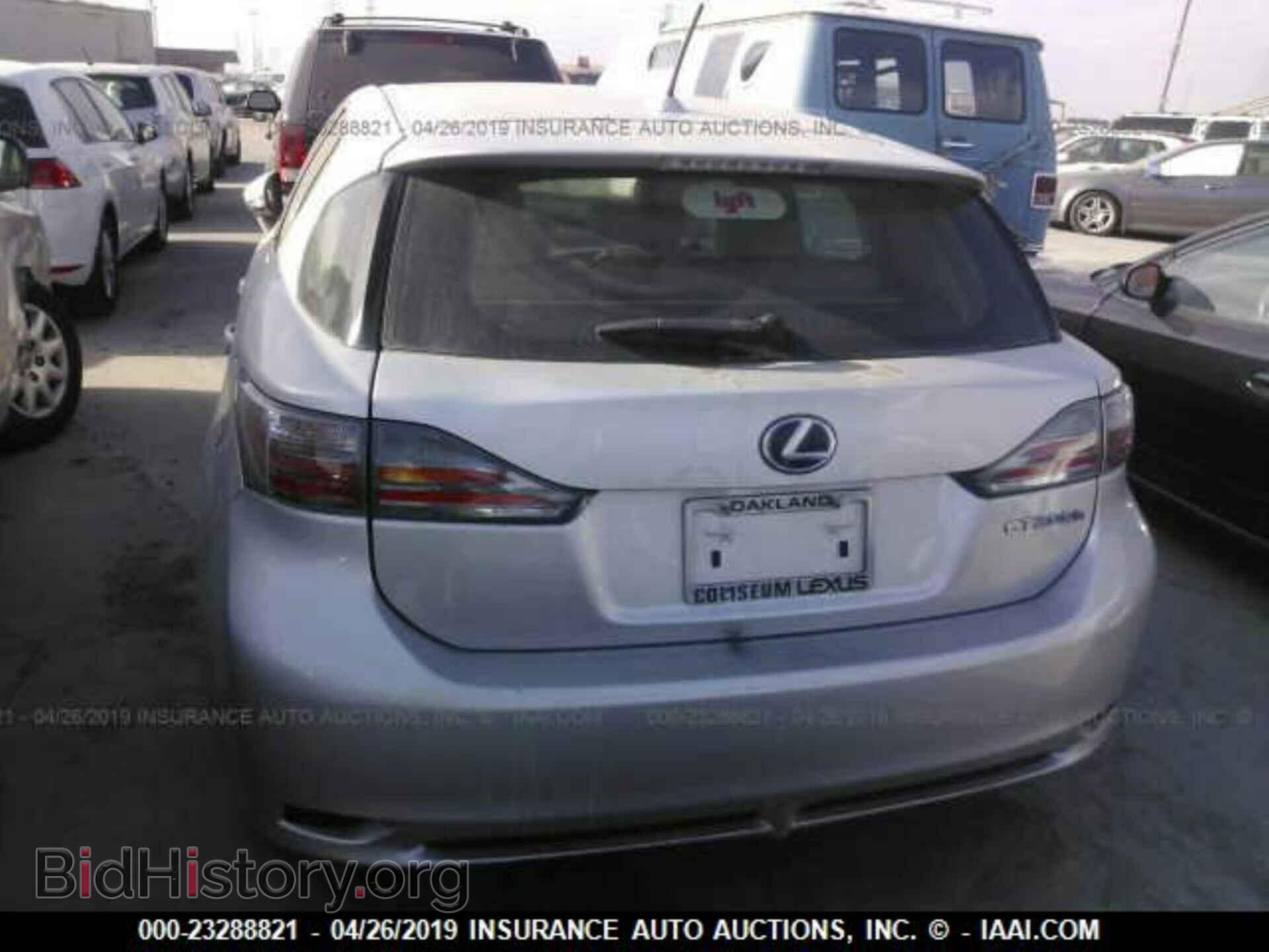 2013 LEXUS CT - VIN: JTHKD5BH6D2154489 - Фото 6
