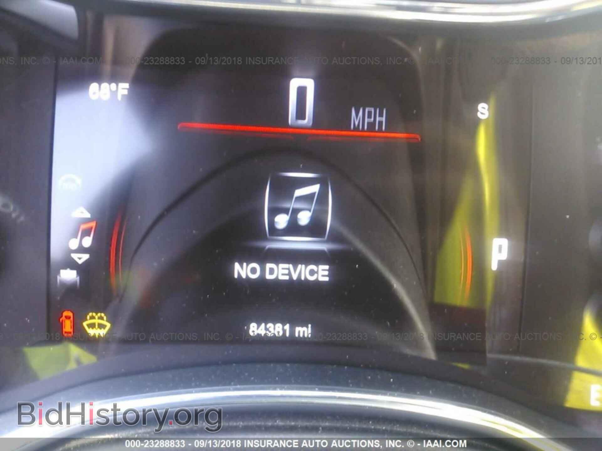 2014 Dodge Durango - VIN: 1C4SDJCT0EC446180 - Фото 7