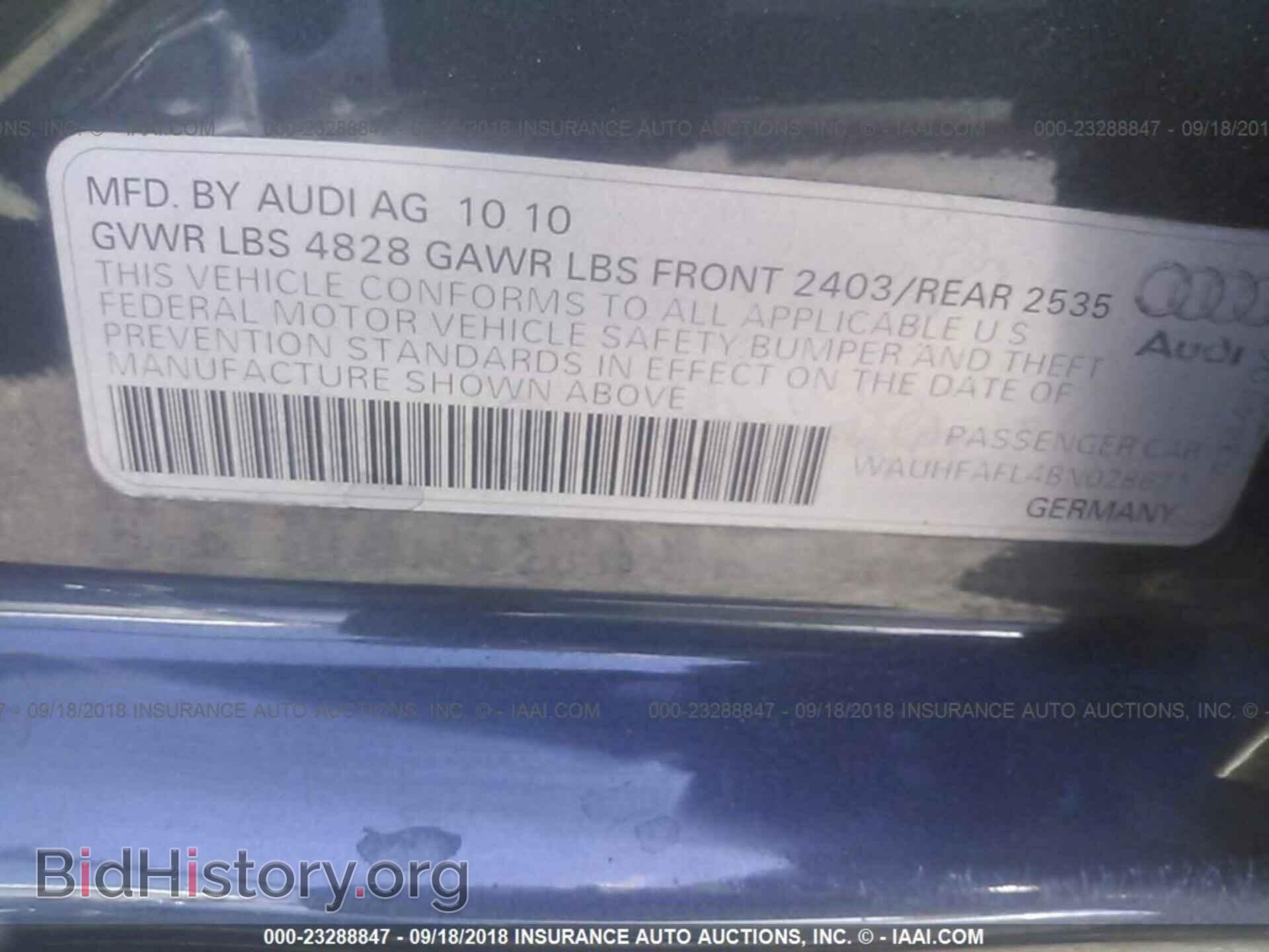 2011 Audi A4 - VIN: WAUHFAFL4BN028671 - Фото 9