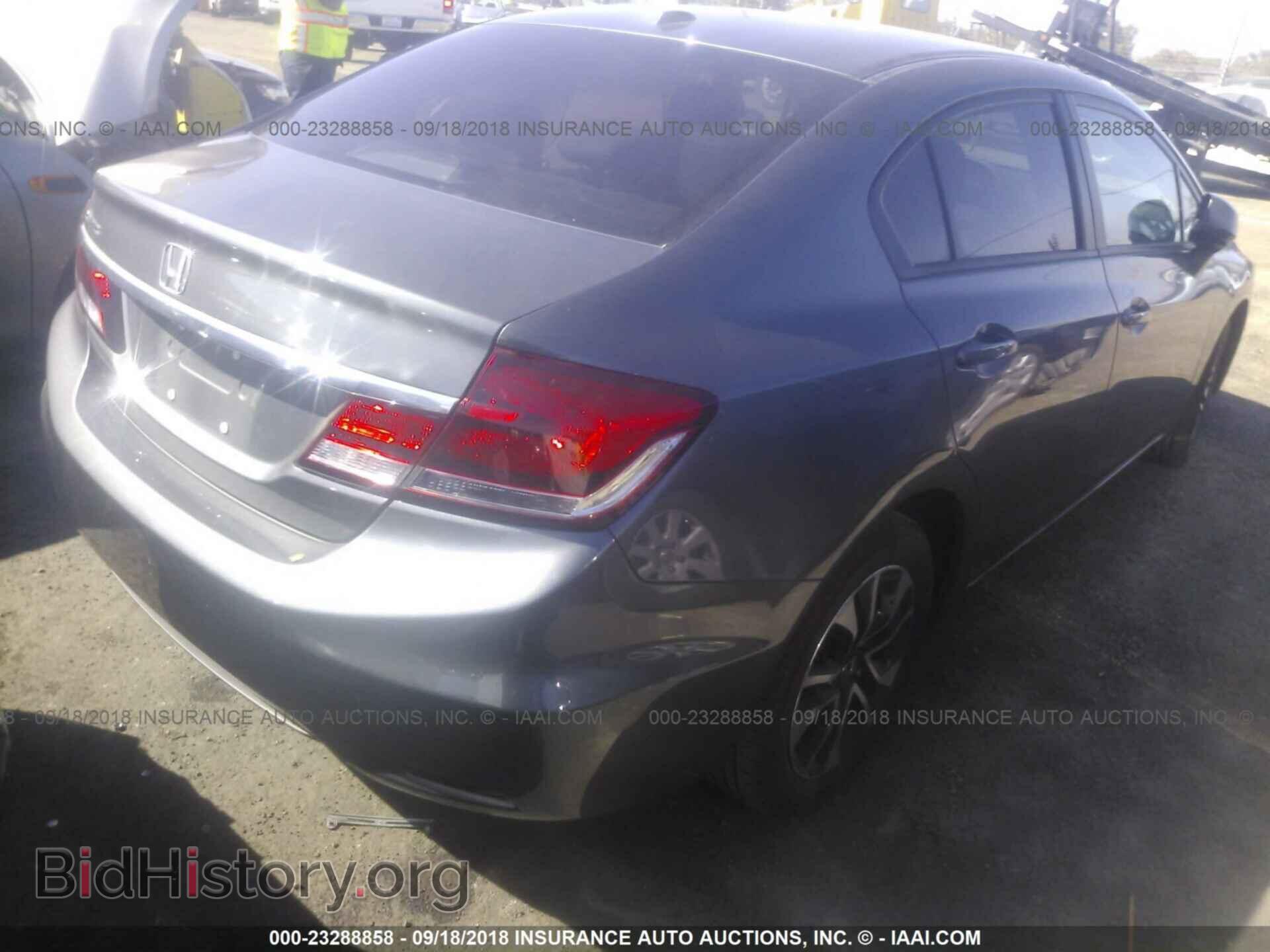 2013 Honda Civic - VIN: 19XFB2F93DE256894 - Photo 4