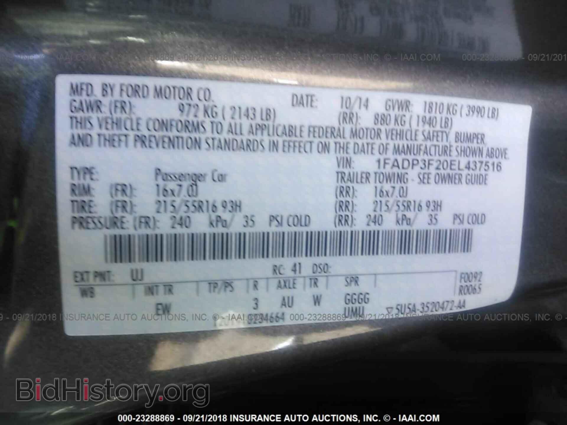 2014 Ford Focus - VIN: 1FADP3F20EL437516 - Фото 9